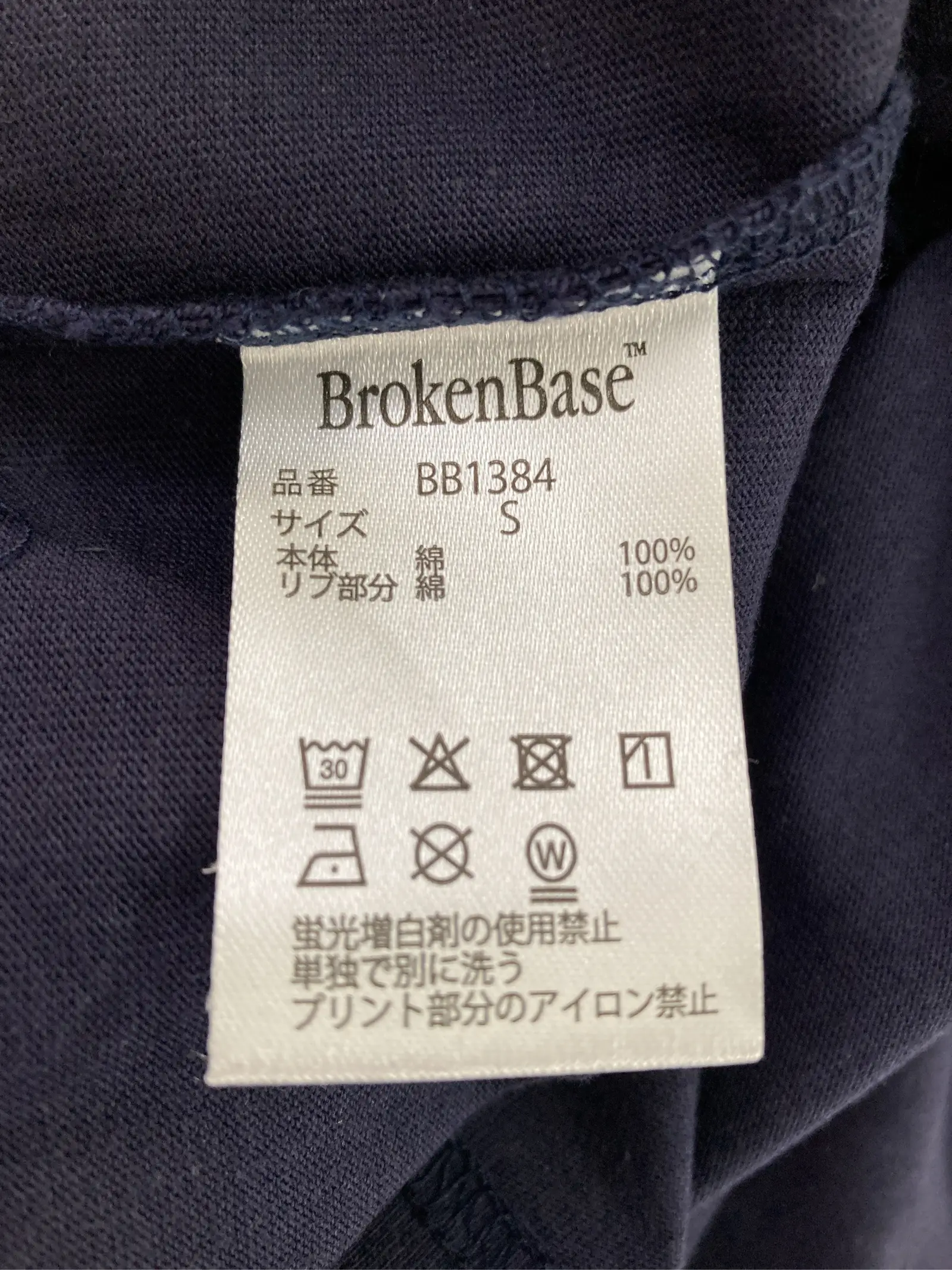 https://r2-worker.digdig.jp/product/a7041c78-4a92-4741-943d-f9bce0495f43/c59b39f0-4a0f-4d0d-a605-af8a9f39586f