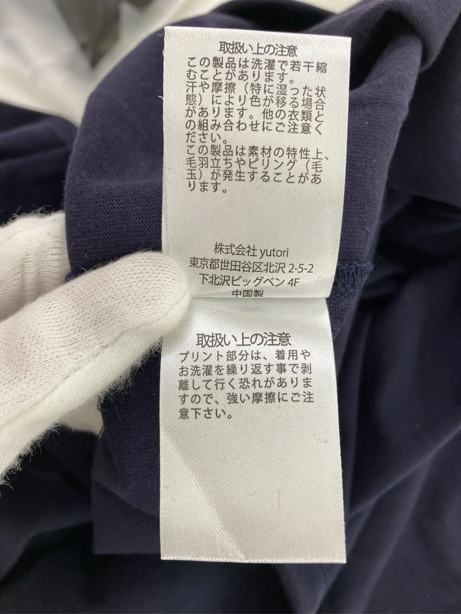 https://r2-worker.digdig.jp/product/a7041c78-4a92-4741-943d-f9bce0495f43/ddc3739b-16f9-4aa2-92bb-ad19e0dd6fe8