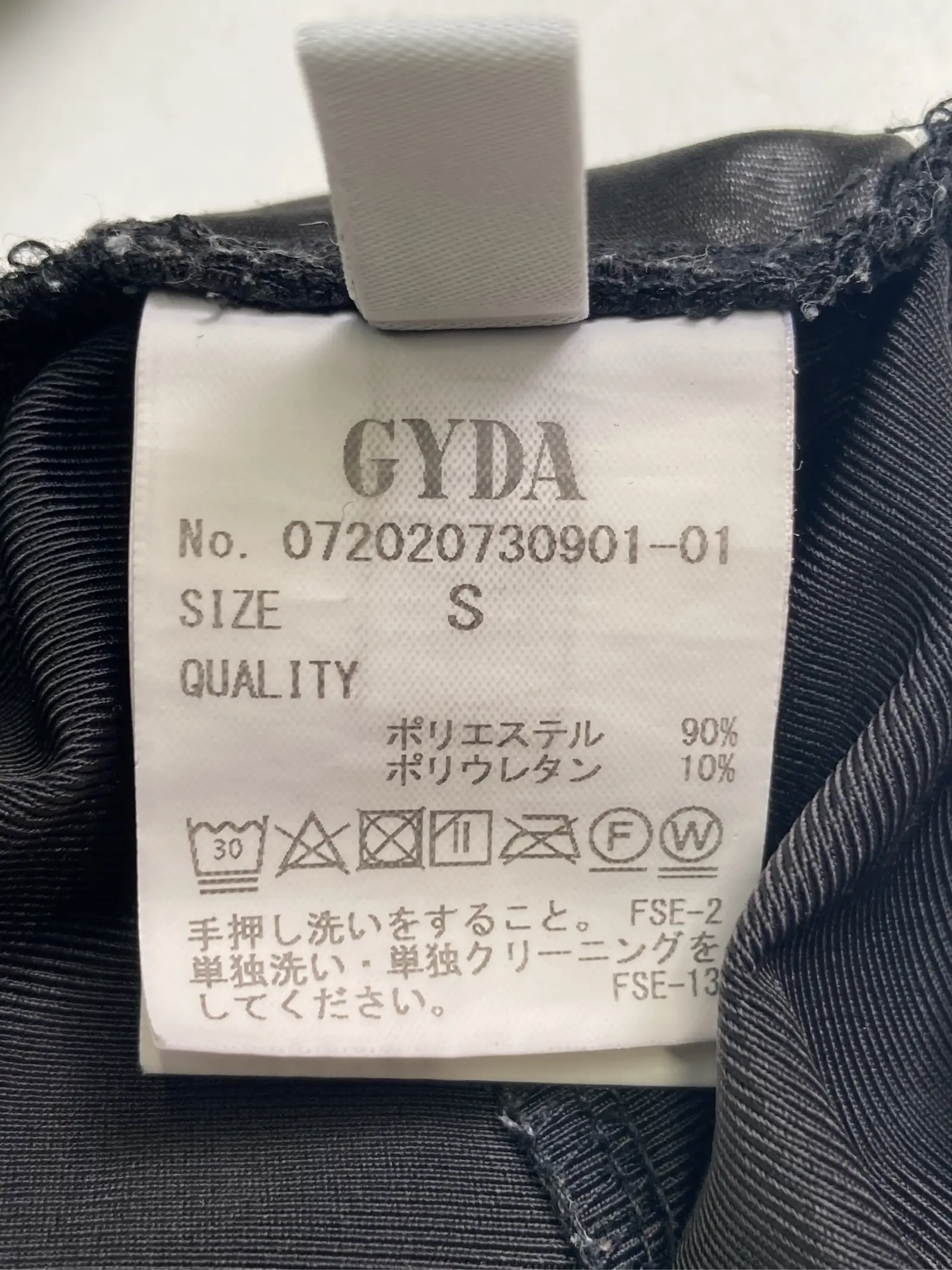 https://r2-worker.digdig.jp/product/a704a530-d6ea-48cb-b249-c4315b57fb5f/00110ee1-a797-4f75-8c7e-55ab25662f6c