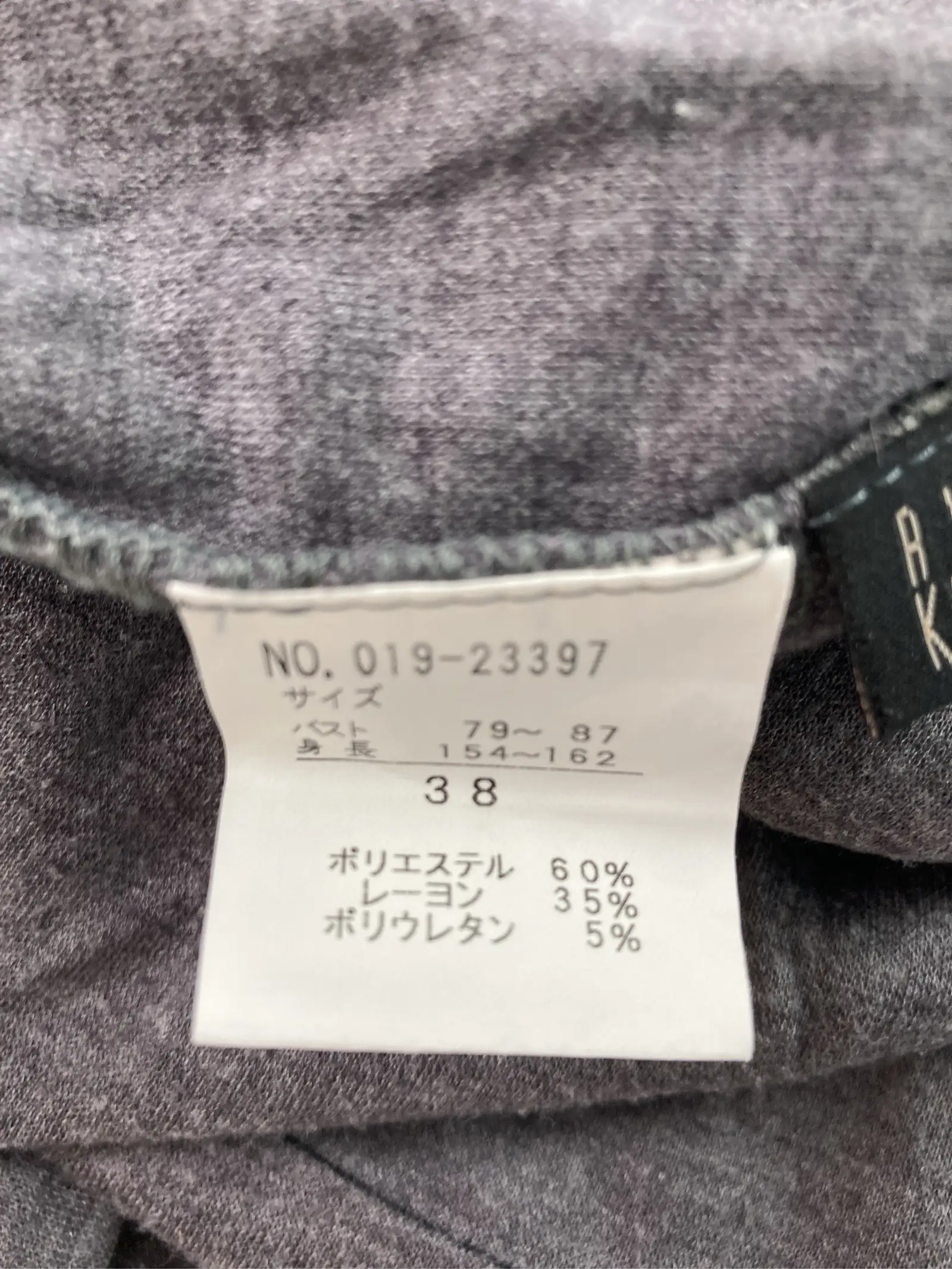 https://r2-worker.digdig.jp/product/a705824b-e12d-41b7-afcc-69a80a5b7726/92d99e8d-b9a7-443e-bf26-fc79060b95ef