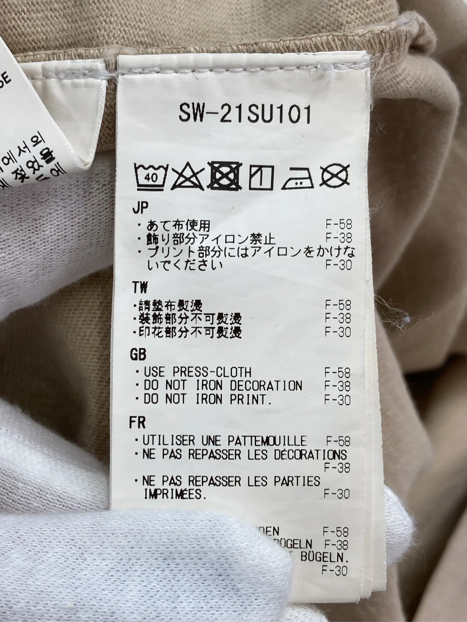 https://r2-worker.digdig.jp/product/a70761ad-ec55-4b3d-a078-95c7f9ff9b23/810f5d44-5e65-40e5-8be7-556a83d168f4