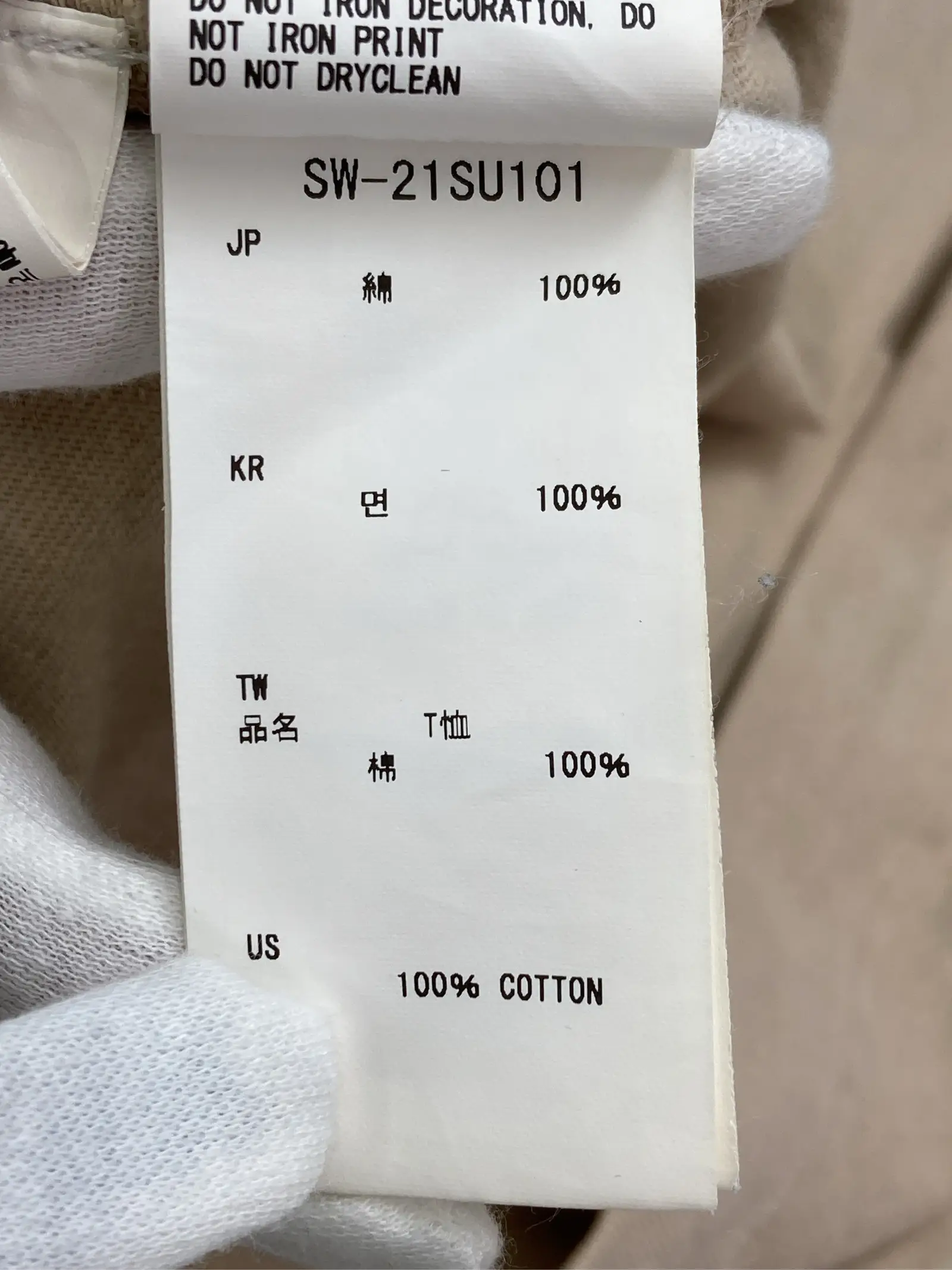 https://r2-worker.digdig.jp/product/a70761ad-ec55-4b3d-a078-95c7f9ff9b23/c4f92552-c85f-44ad-8a28-9cb5387e8aed