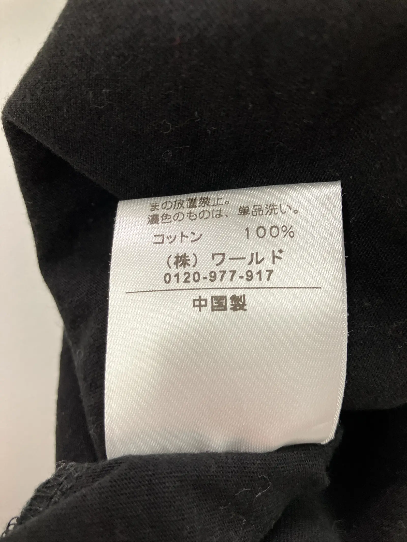 https://r2-worker.digdig.jp/product/a7090f9c-79d7-4238-a669-971ee9f3e4c9/29a052f1-64f5-40df-96f8-c9f381852a43