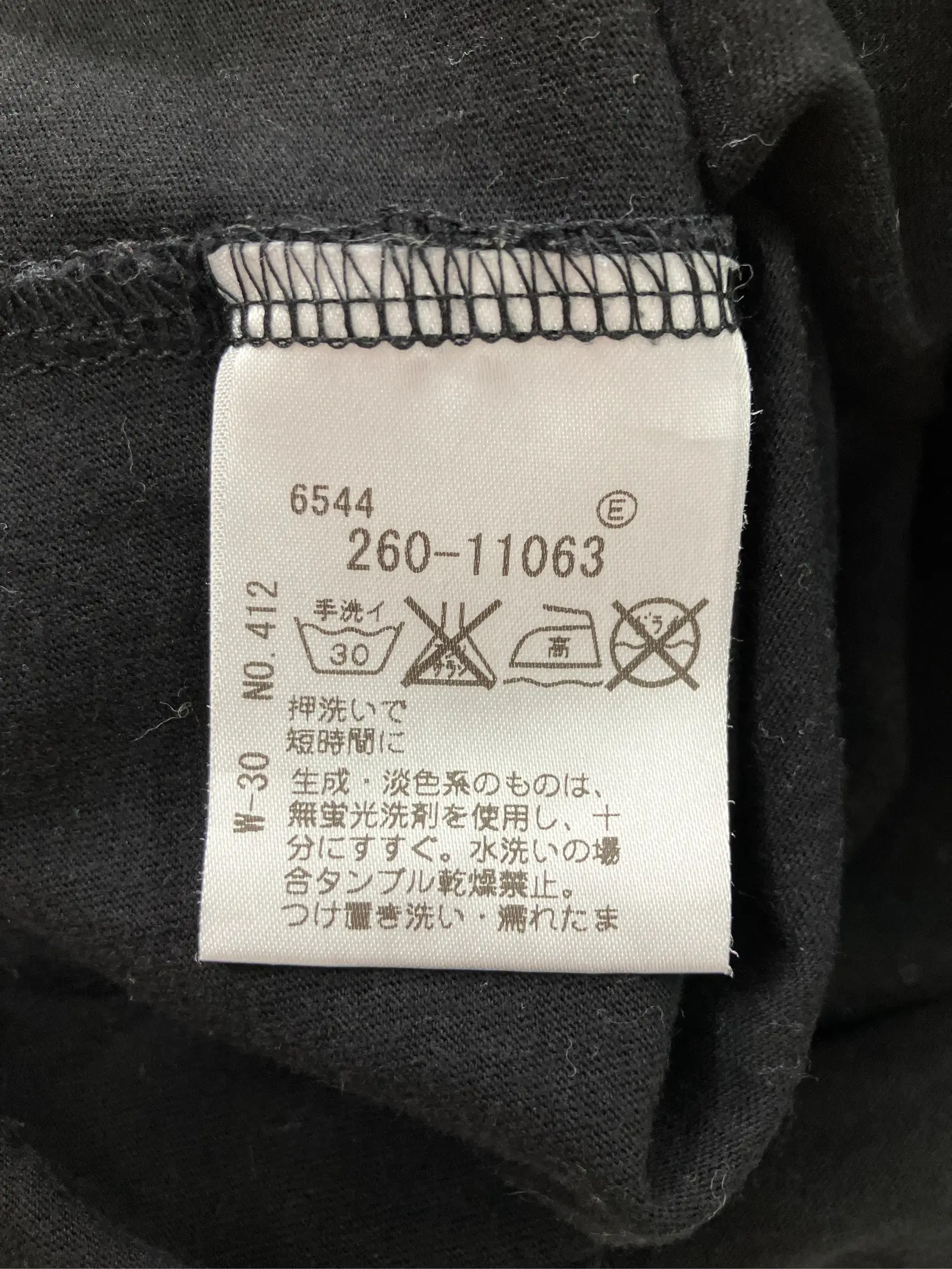 https://r2-worker.digdig.jp/product/a7090f9c-79d7-4238-a669-971ee9f3e4c9/59b55284-62f9-4123-bf76-4b7430b28d49