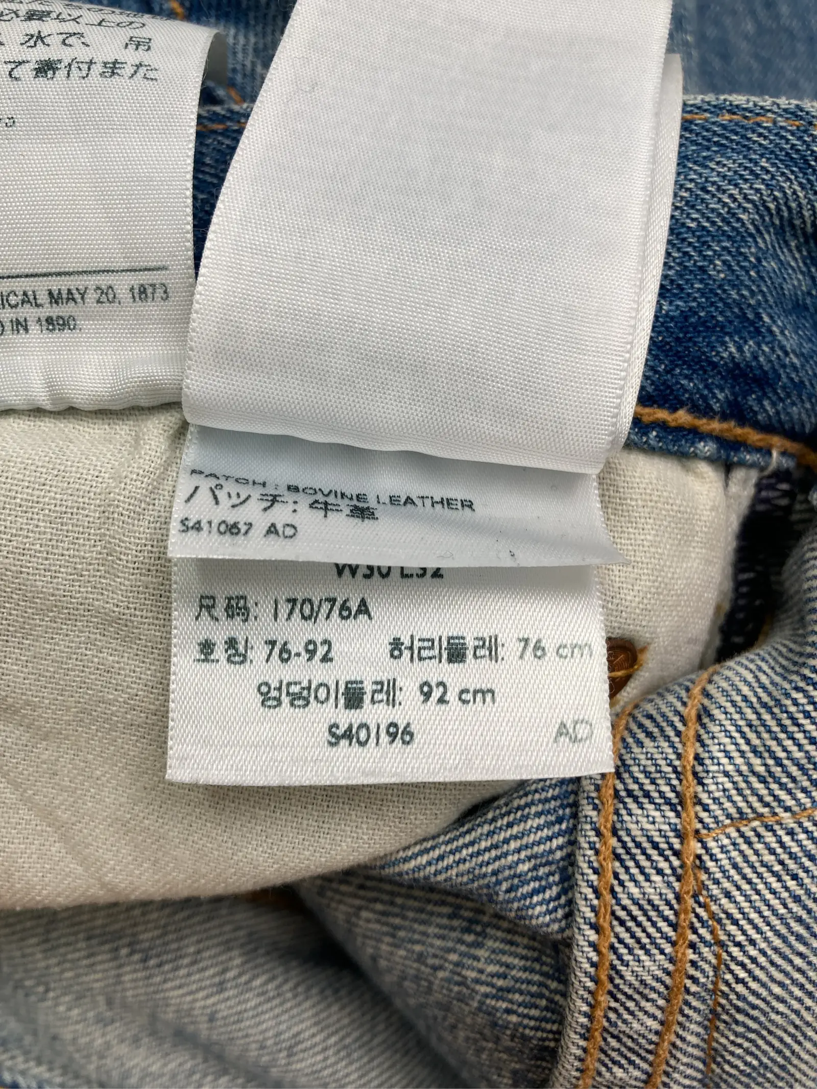 https://r2-worker.digdig.jp/product/a70afca2-d6f7-4756-8f8d-3d9468b12806/196642f8-ca2e-4131-acc8-0708a0283c8e