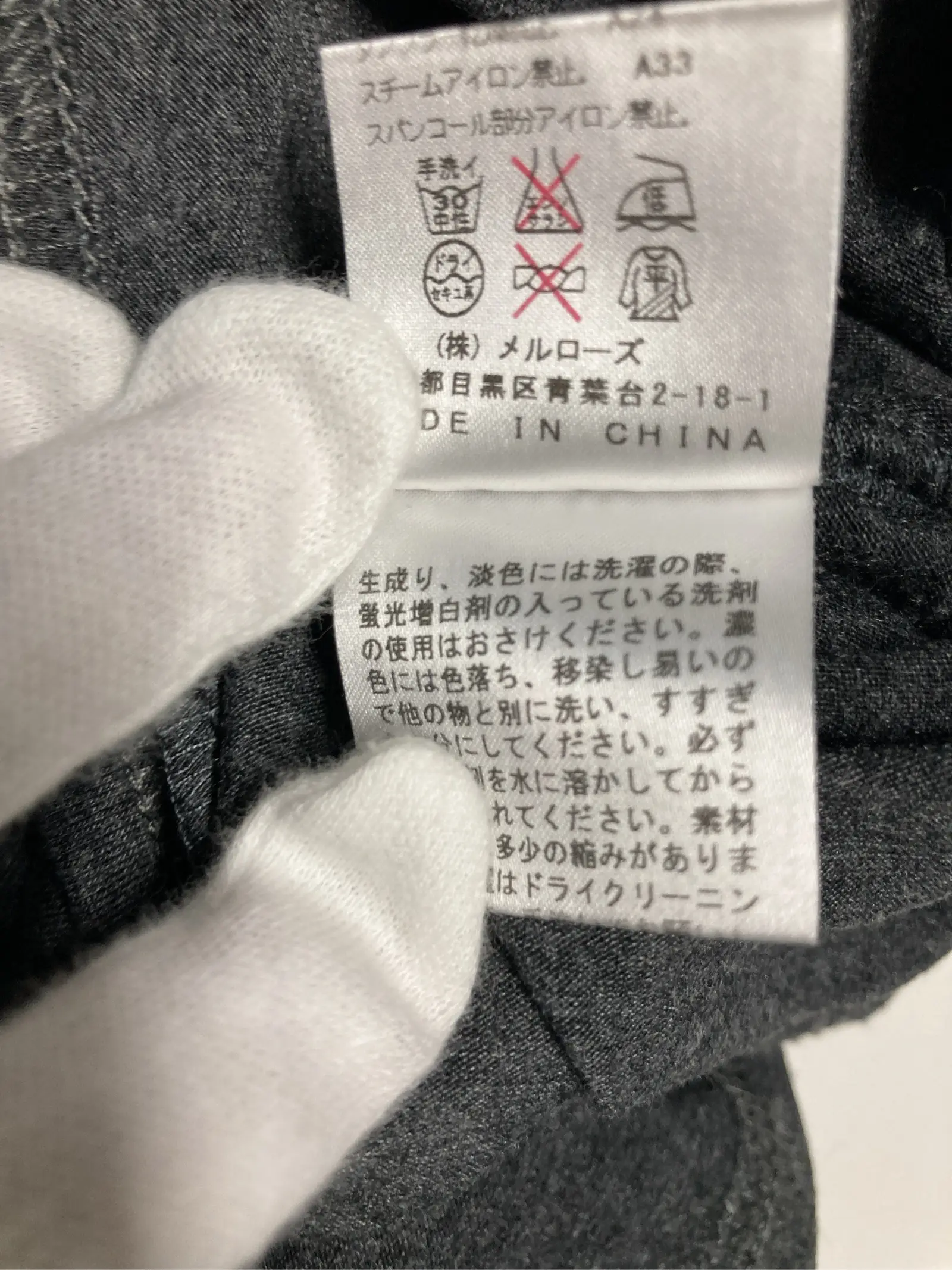 https://r2-worker.digdig.jp/product/a70f2e02-8437-4bfe-b48f-b8a75cd291de/826824b3-b9e7-4e51-99c6-dd1061047760