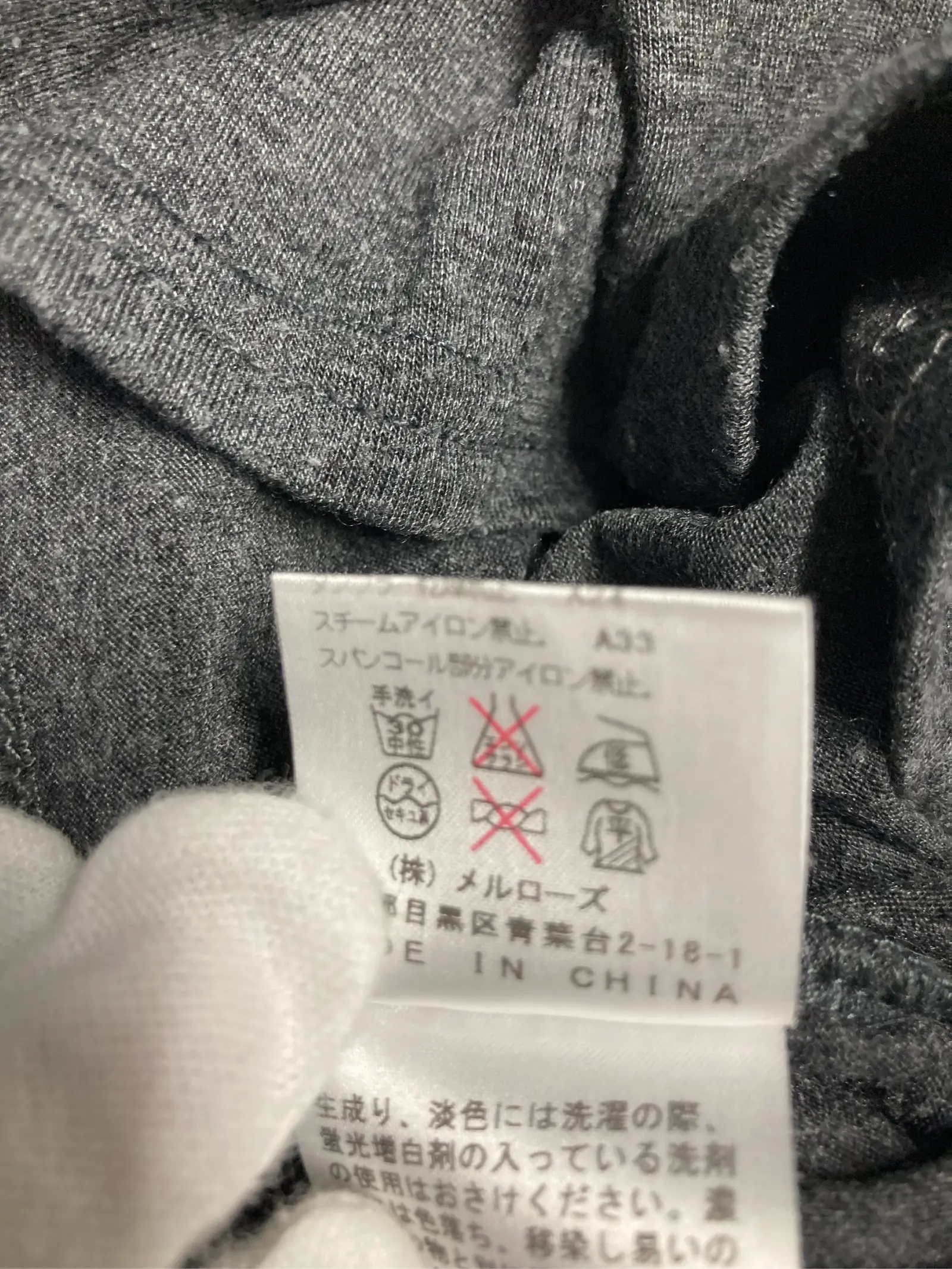 https://r2-worker.digdig.jp/product/a70f2e02-8437-4bfe-b48f-b8a75cd291de/83f75041-3819-4f5e-8b8d-25eff2395186