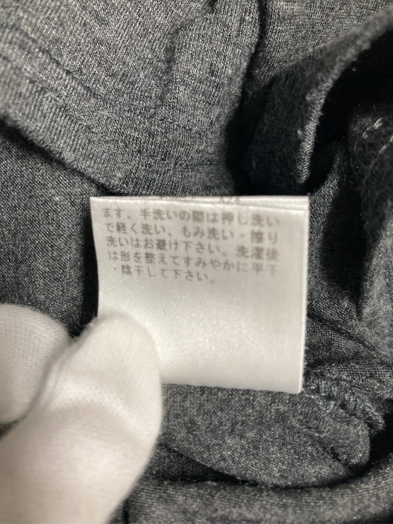 https://r2-worker.digdig.jp/product/a70f2e02-8437-4bfe-b48f-b8a75cd291de/db8d3d1b-2bb8-4e45-9f31-0dbf5de6eabb