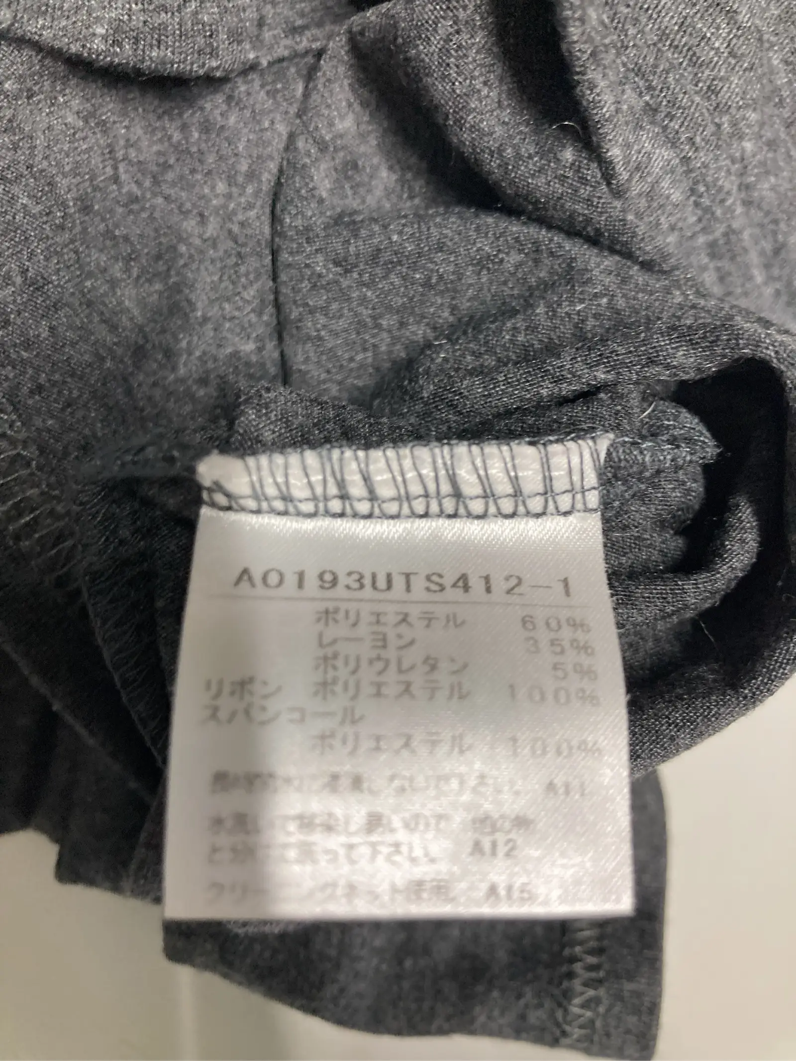 https://r2-worker.digdig.jp/product/a70f2e02-8437-4bfe-b48f-b8a75cd291de/ee669f24-6976-4b0d-952d-076a9f0adfc0