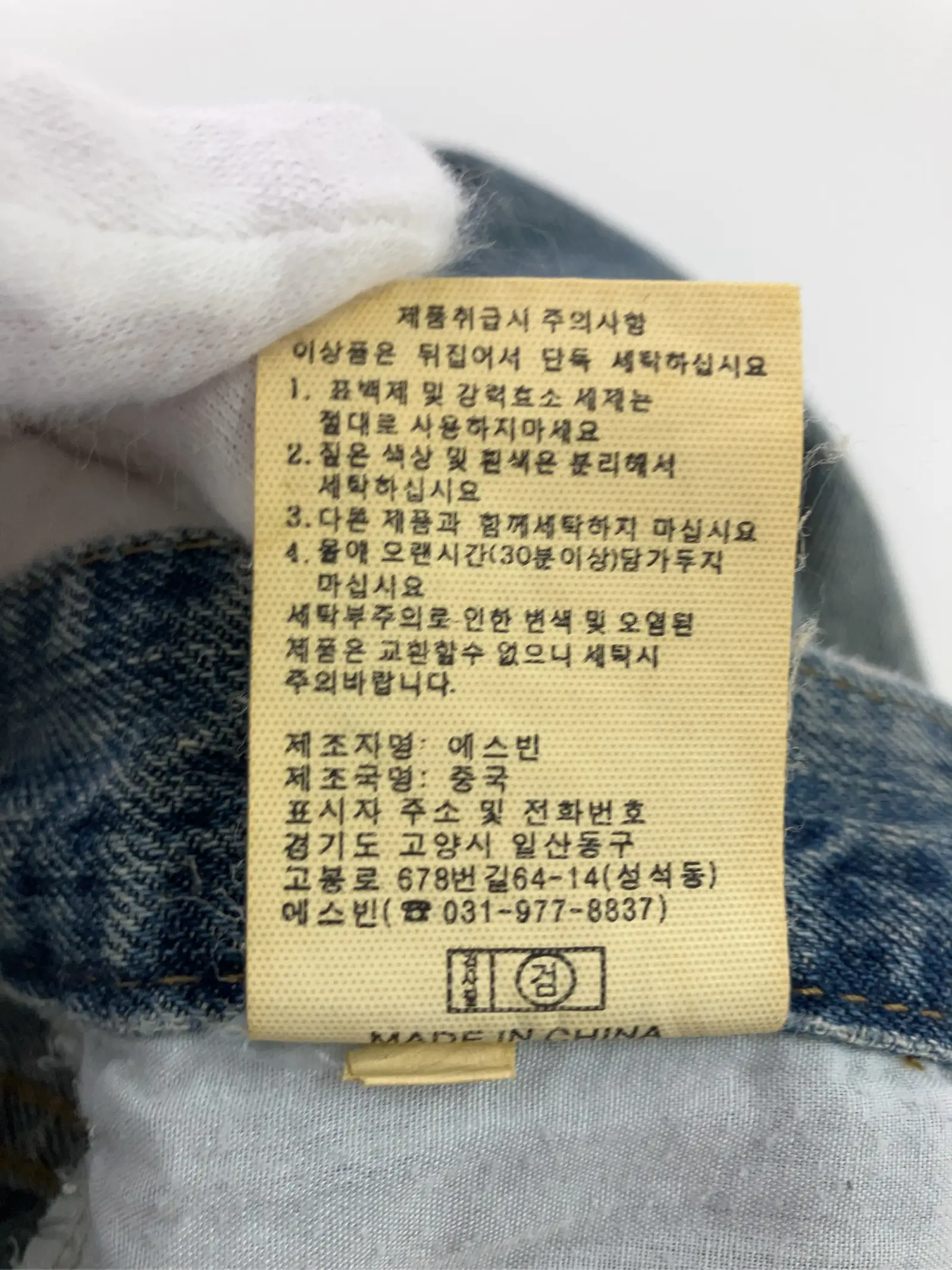 https://r2-worker.digdig.jp/product/a712afa0-350c-48d2-b0ec-4ba63180fb31/34315861-f58d-40cc-a12c-881742843354