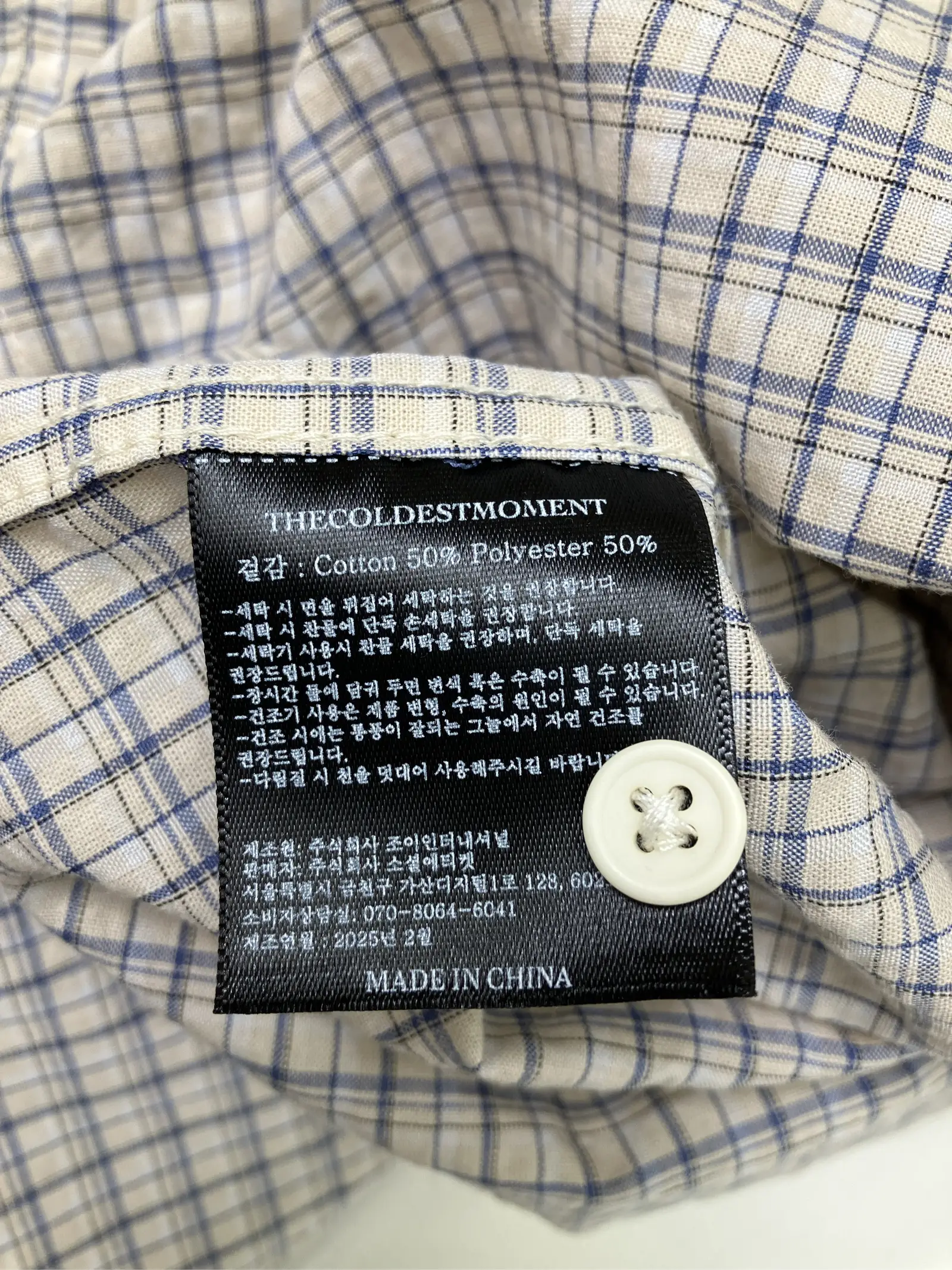https://r2-worker.digdig.jp/product/a7131ee5-c87a-4999-b3cc-3646f0defc27/59ac0df2-a275-4687-8e65-aa33465bf42f