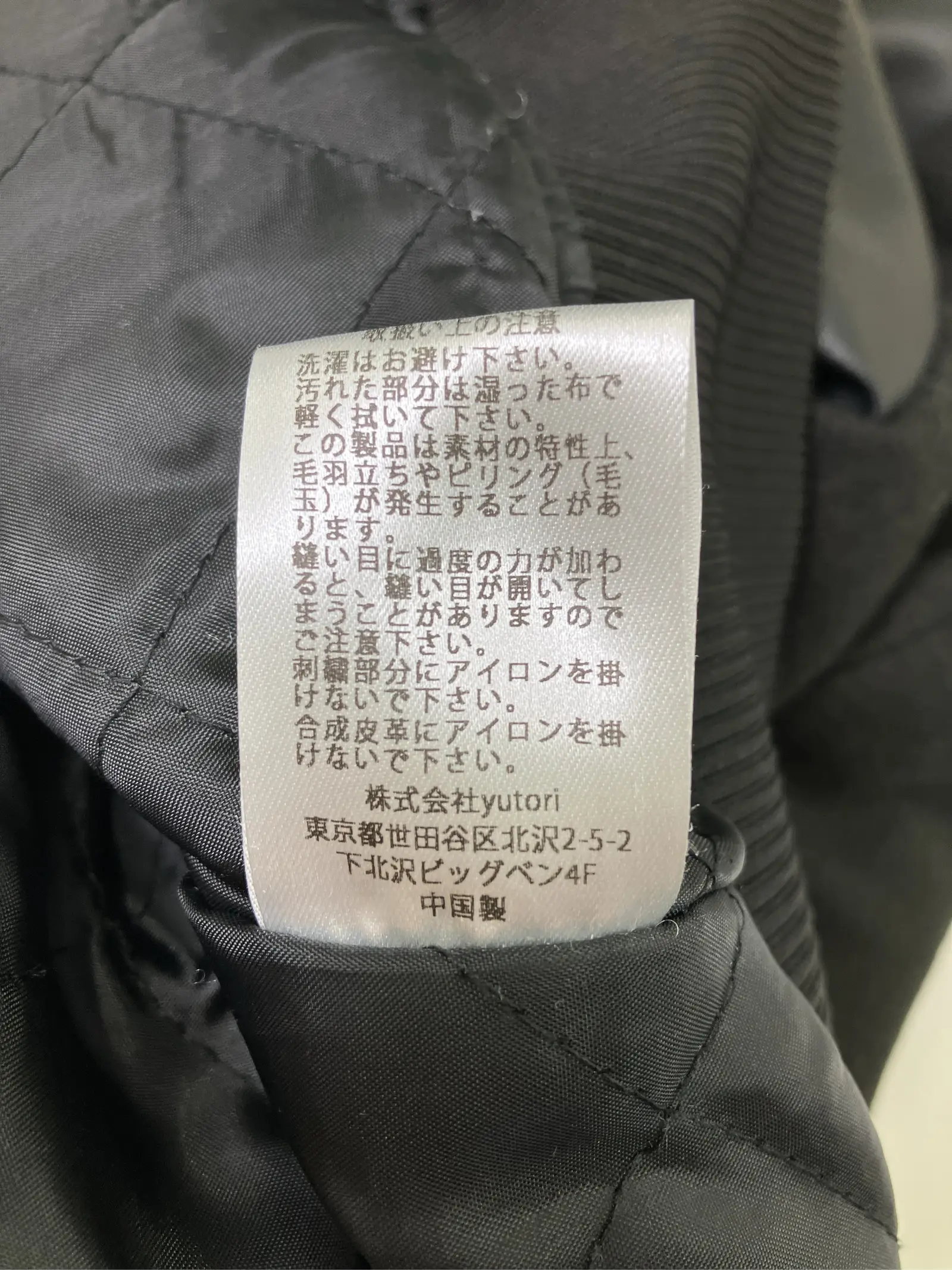 https://r2-worker.digdig.jp/product/a7135351-e2b2-452e-9b5f-675fb25e8ac6/506846ec-fc6e-448d-b458-e1ce681d9890