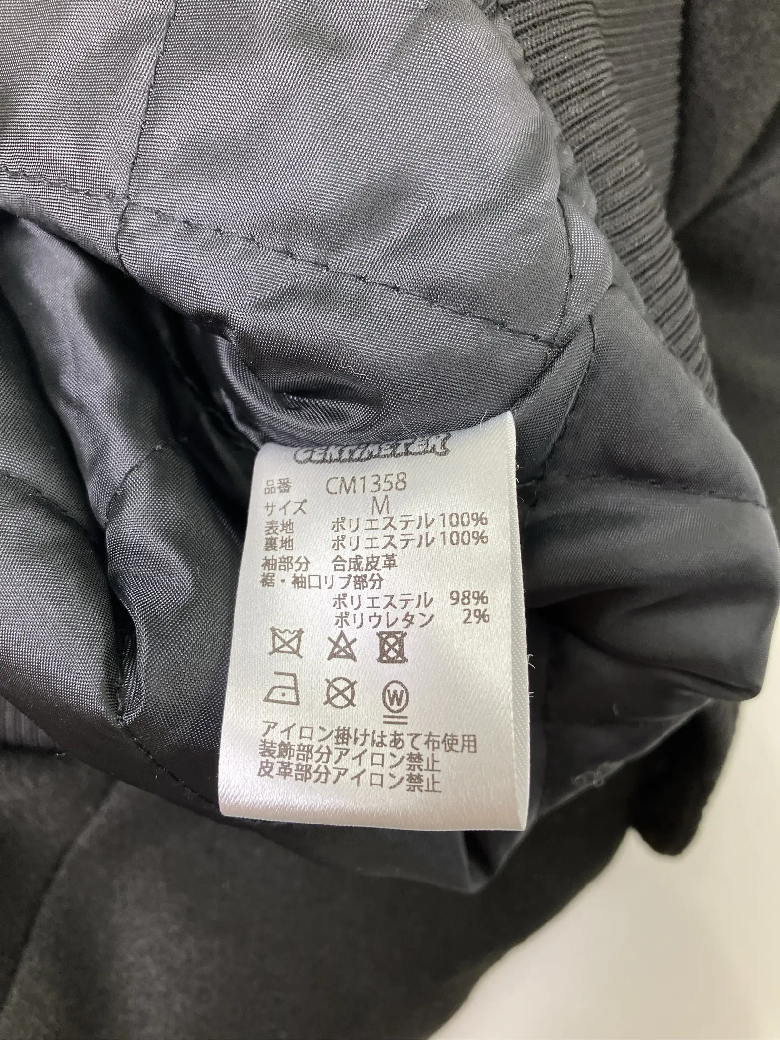 https://r2-worker.digdig.jp/product/a7135351-e2b2-452e-9b5f-675fb25e8ac6/a0ff380e-e32f-44f5-8d66-c4bf72df4426