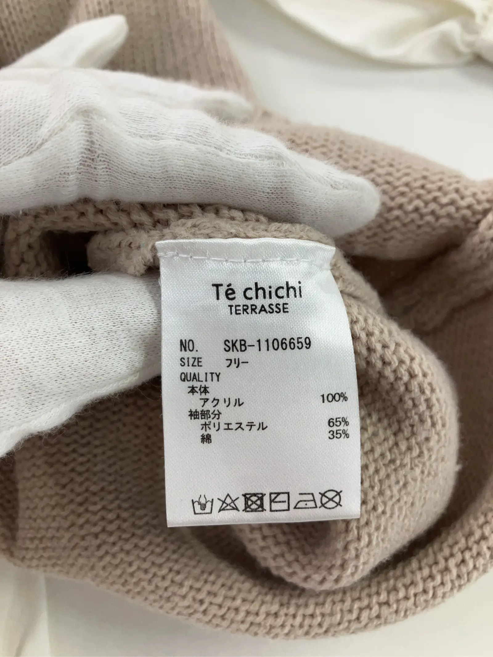 https://r2-worker.digdig.jp/product/a714523f-e77b-4a5f-b0e7-f98bb99c4808/603f8561-4316-4cca-9ad8-46a3b57495cf