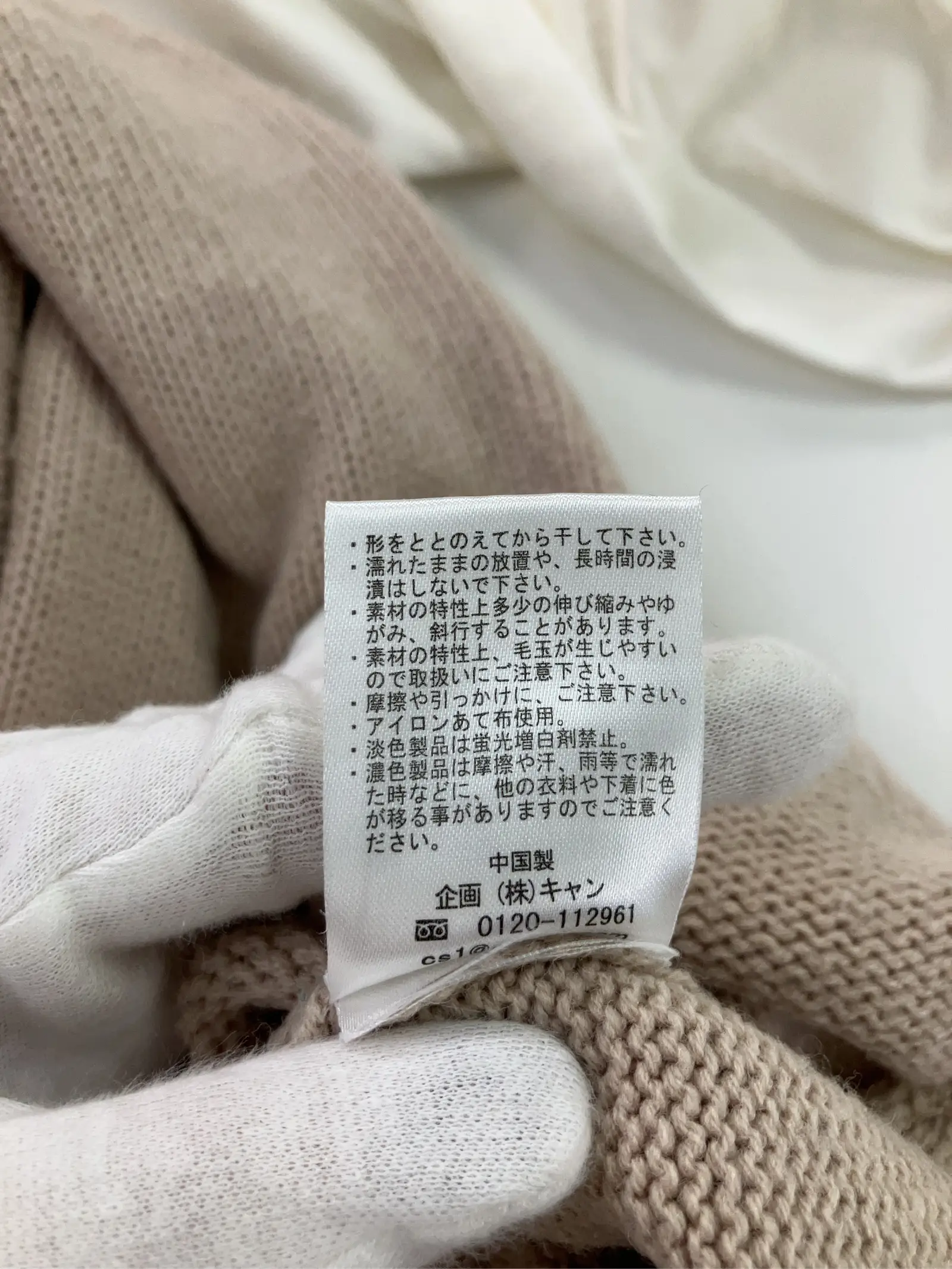 https://r2-worker.digdig.jp/product/a714523f-e77b-4a5f-b0e7-f98bb99c4808/9e18be48-7f3f-4097-8a0b-ba611f34f8da
