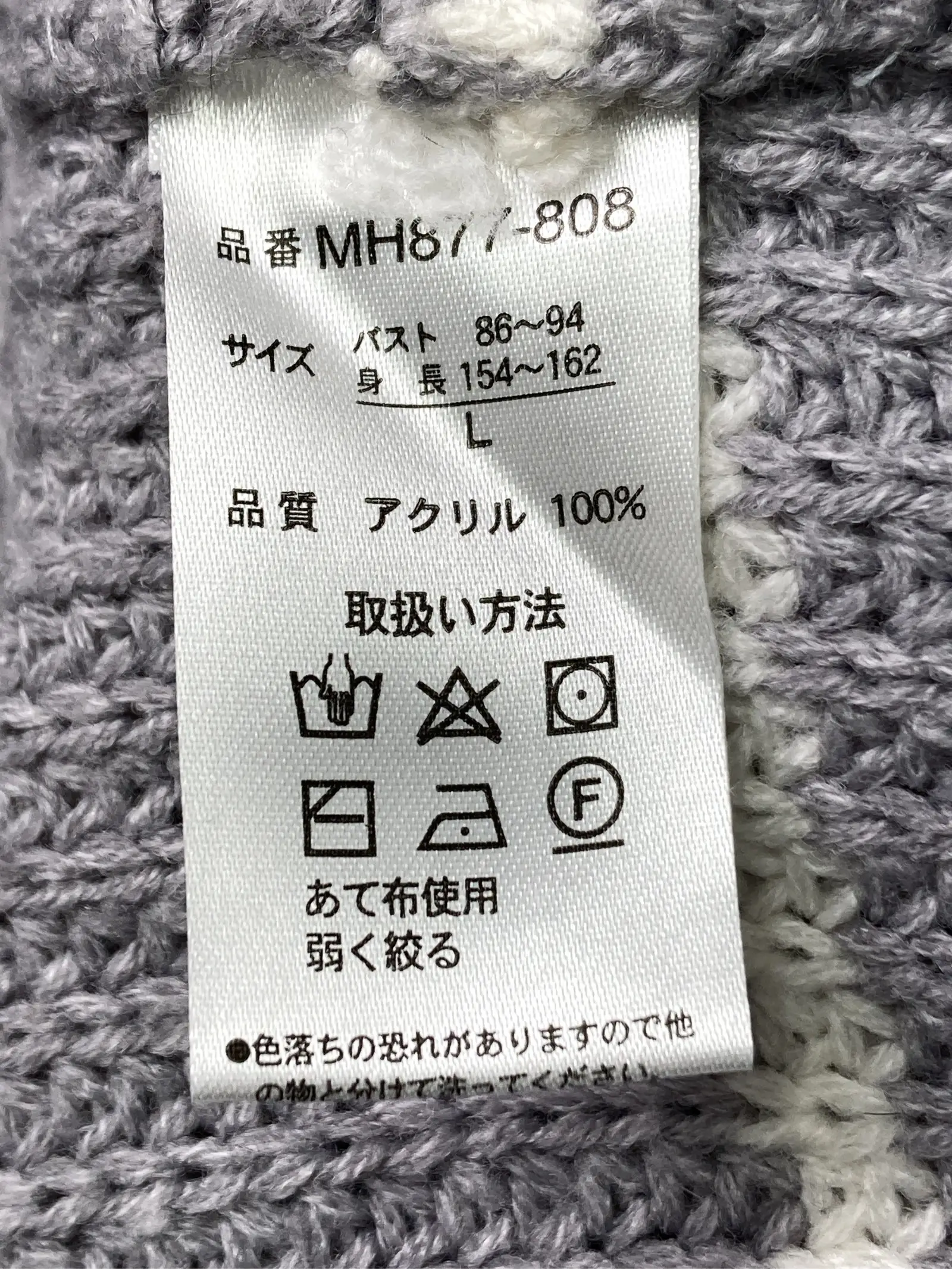 https://r2-worker.digdig.jp/product/a7146d37-3f3b-40a5-a24b-64dad6e86f5e/2fd8bd7e-f974-415e-916a-ca58015ee5ab