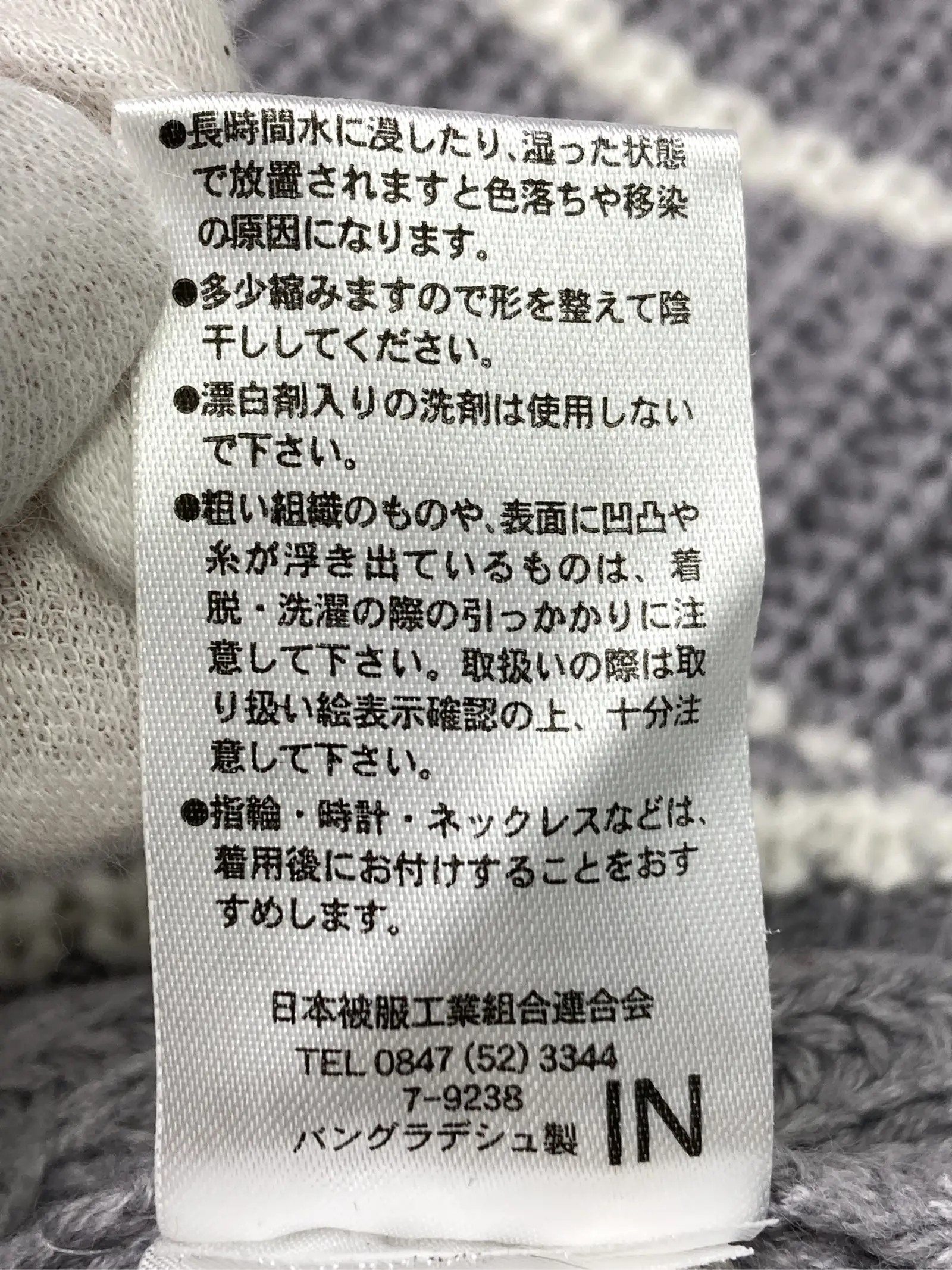 https://r2-worker.digdig.jp/product/a7146d37-3f3b-40a5-a24b-64dad6e86f5e/e35157c6-28d0-4cb0-a374-781229d29f8e