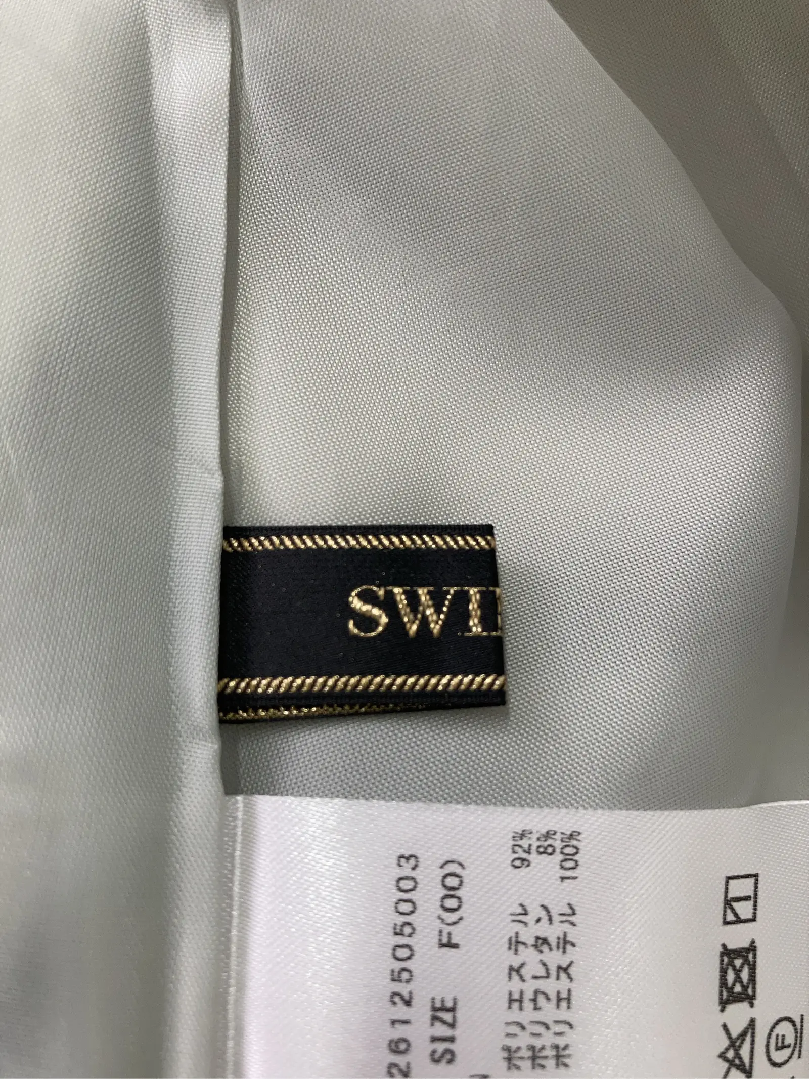 https://r2-worker.digdig.jp/product/a7154439-0d5a-4dcd-8507-25acd50a215e/84551693-49f0-4040-8200-d2c9a65fb0d3