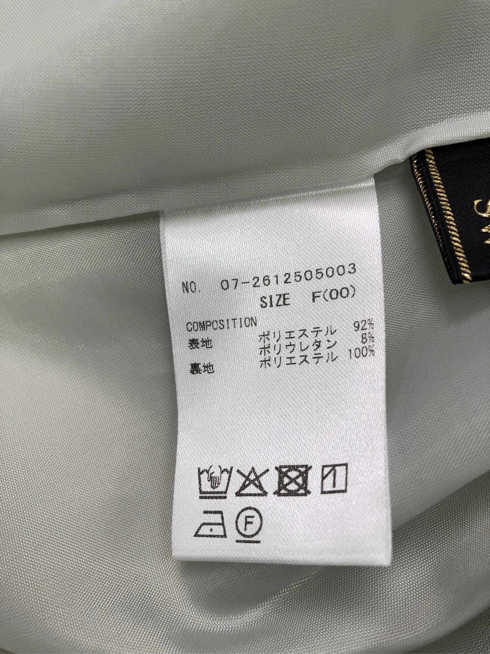 https://r2-worker.digdig.jp/product/a7154439-0d5a-4dcd-8507-25acd50a215e/ae0dad45-3f3f-494c-9b4e-7eef17564d33
