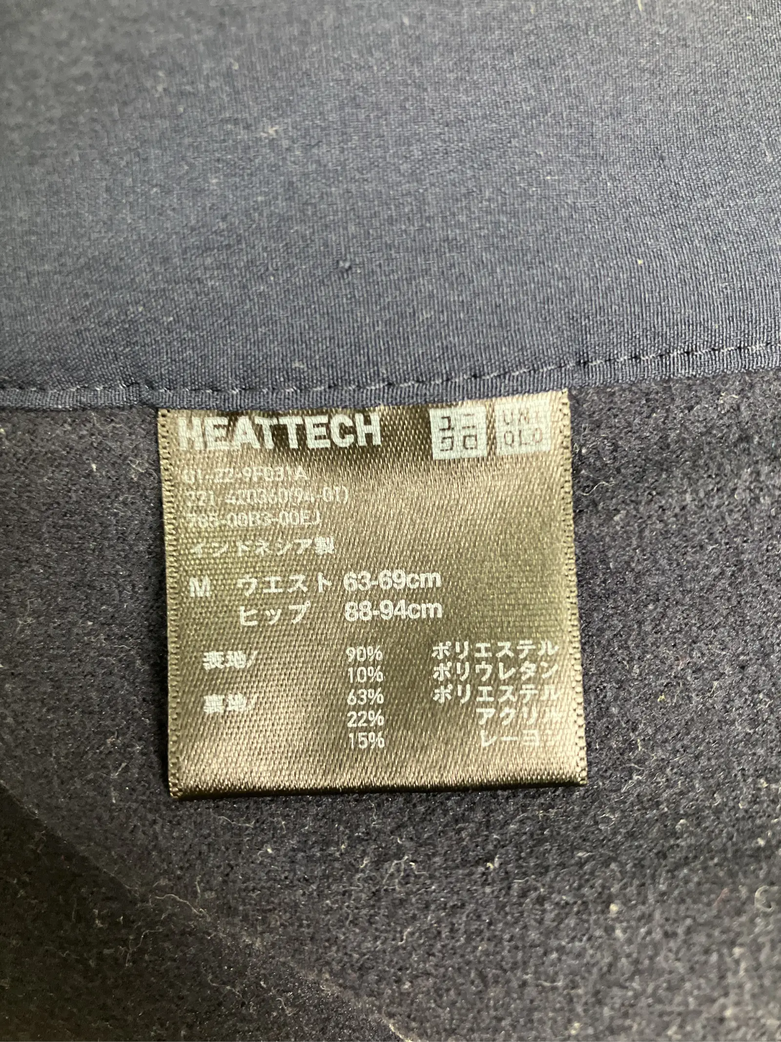https://r2-worker.digdig.jp/product/a7156aac-0c82-4fe8-9f15-78d819df8a5d/9433ae11-188f-40f0-95cc-997fd2e653f9