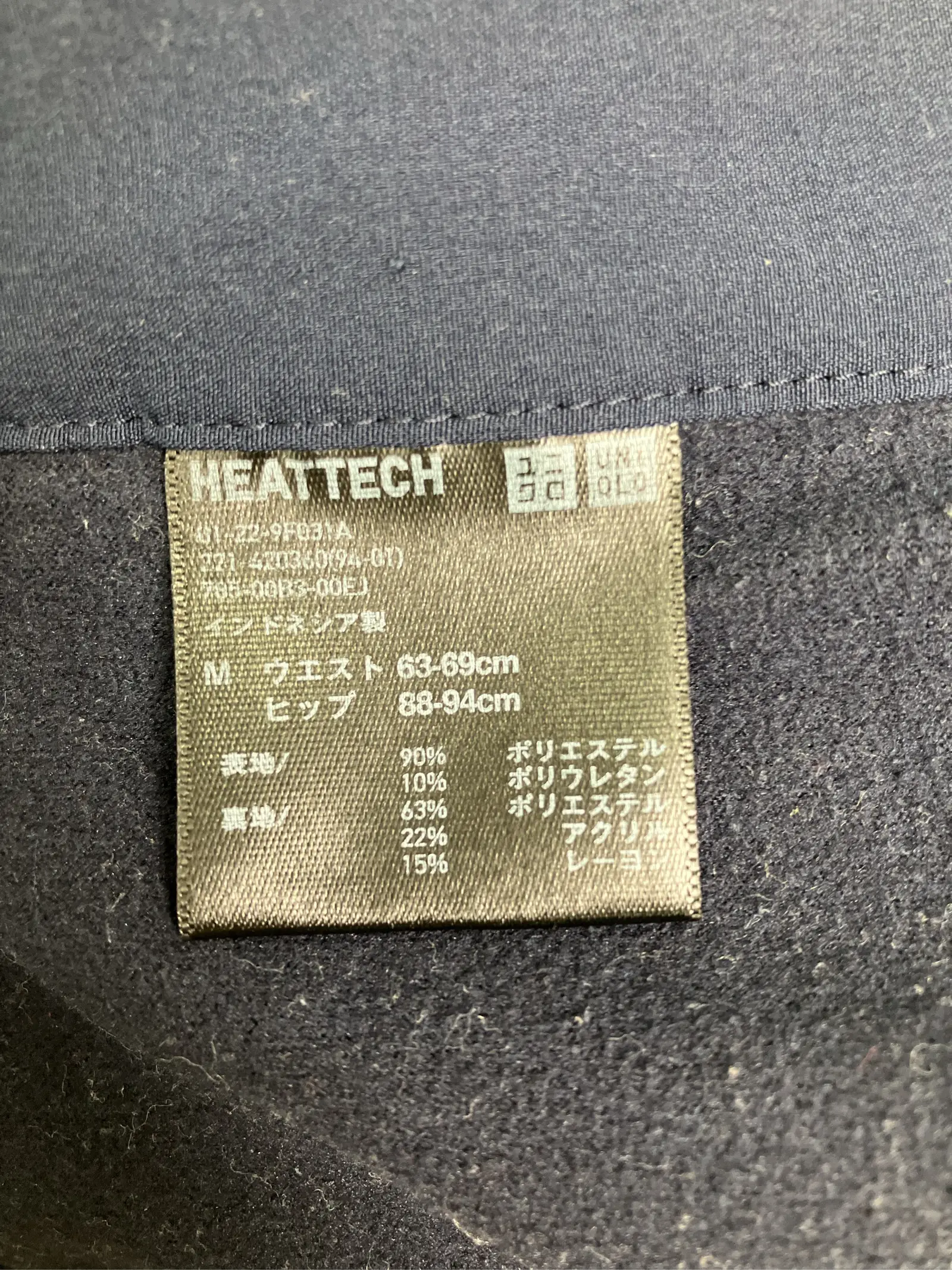 https://r2-worker.digdig.jp/product/a7156aac-0c82-4fe8-9f15-78d819df8a5d/d6b0a804-6f45-4c68-93be-8fc0c37182c5