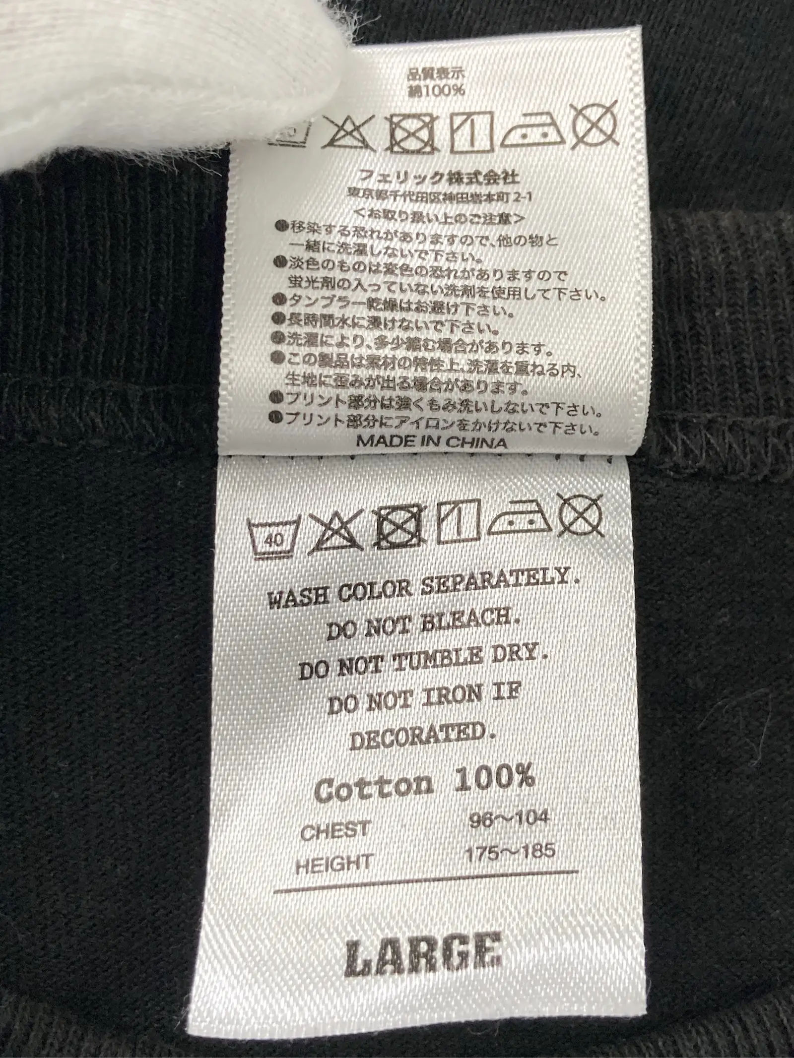 https://r2-worker.digdig.jp/product/a716665e-13b0-4b2c-8a65-5ef7564670ac/6af7d89f-a880-47d3-96b8-2d2f4b1a5715