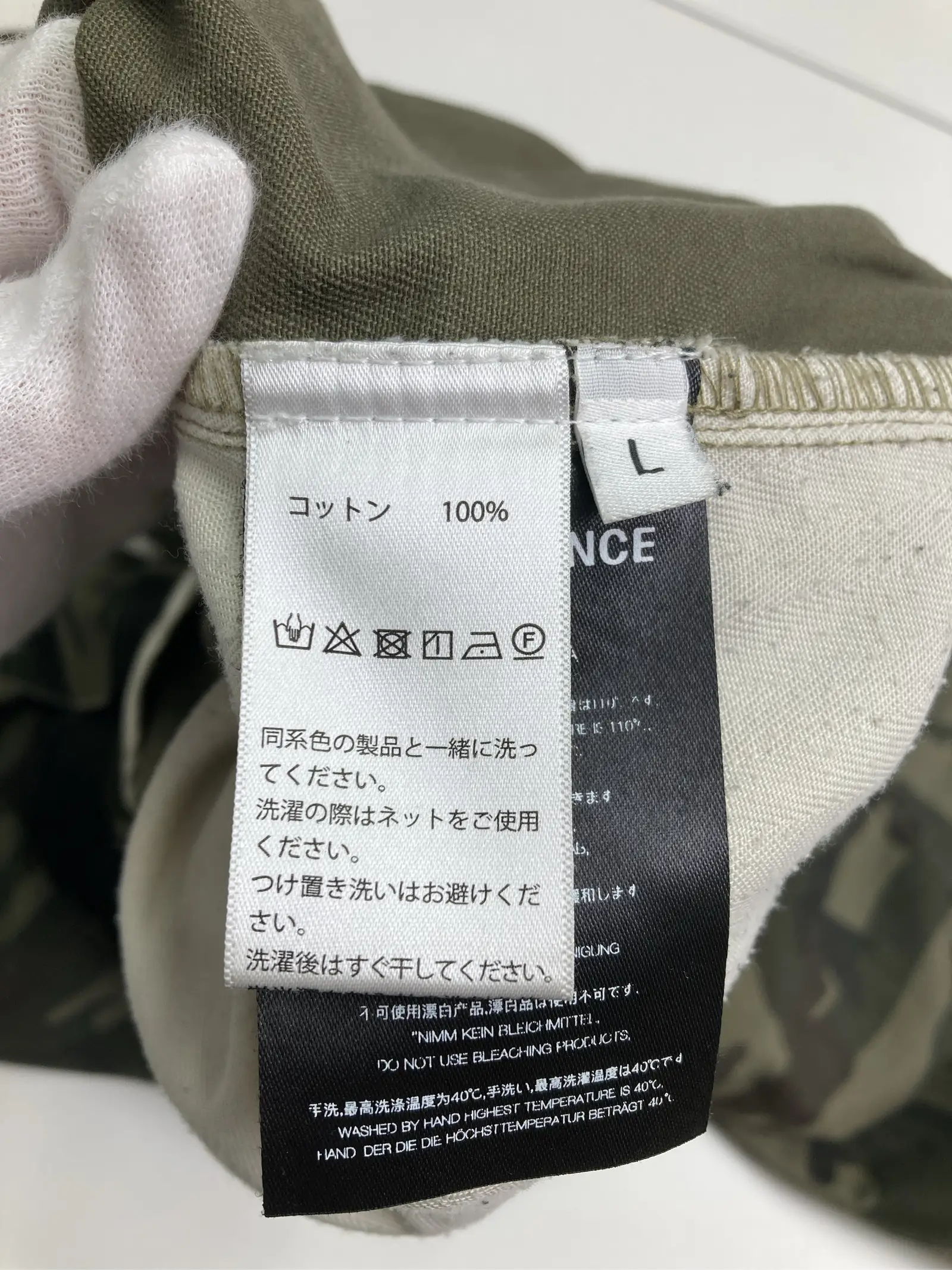 https://r2-worker.digdig.jp/product/a7168aef-26ab-46a6-a404-7913dfc3ba6a/adf0ca31-6108-4456-b16f-7dca30a92ab3
