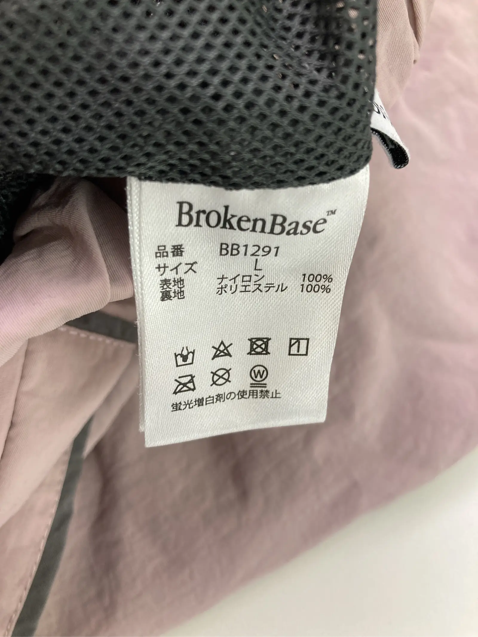 https://r2-worker.digdig.jp/product/a716d888-6b4d-42c6-8e95-d6042f3b0ff4/14e05841-3a8a-444e-a2d9-bfb5d1ffff8e
