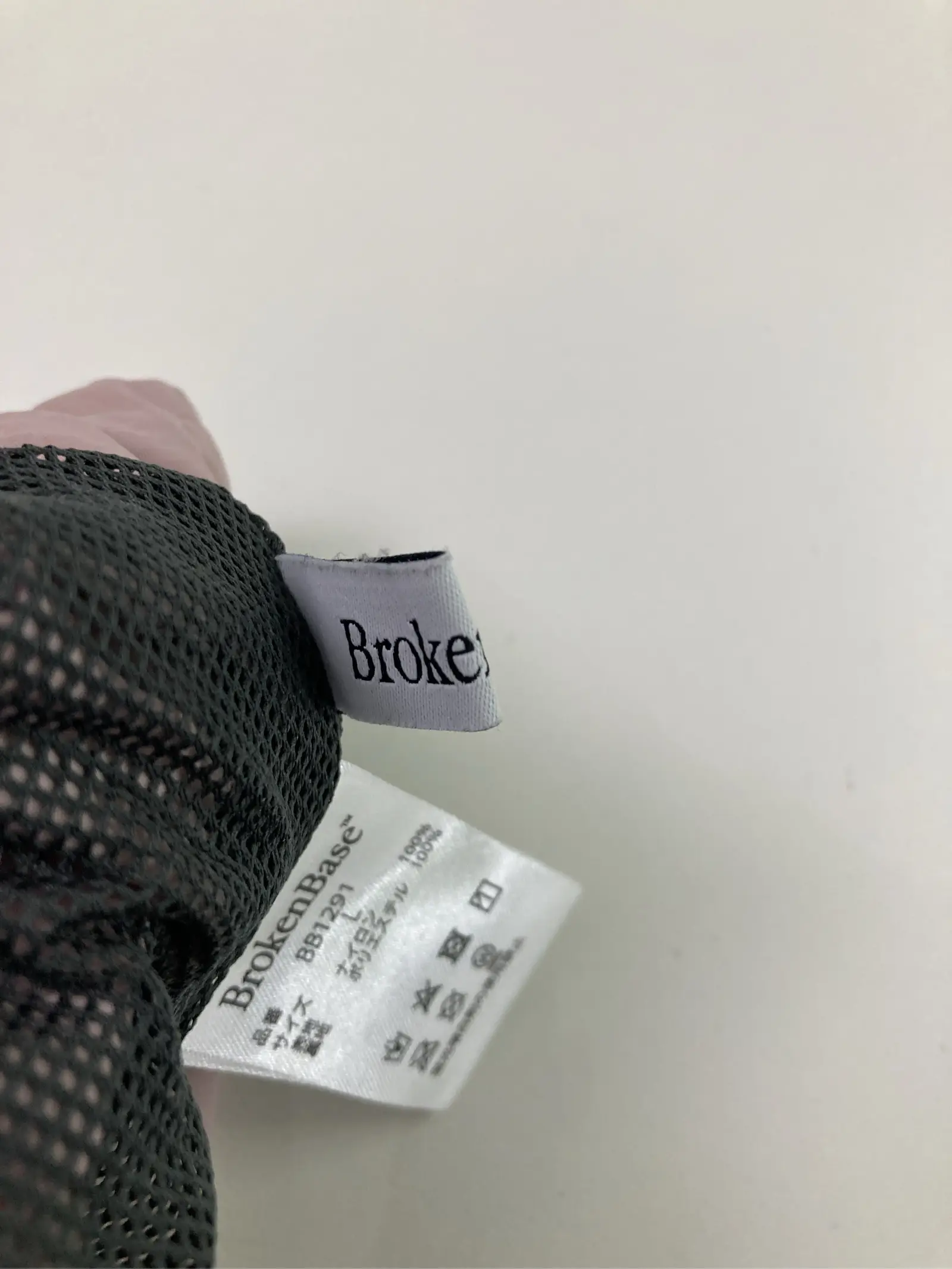 https://r2-worker.digdig.jp/product/a716d888-6b4d-42c6-8e95-d6042f3b0ff4/fc13737c-f7d8-4d96-93fb-c896aec24ce9