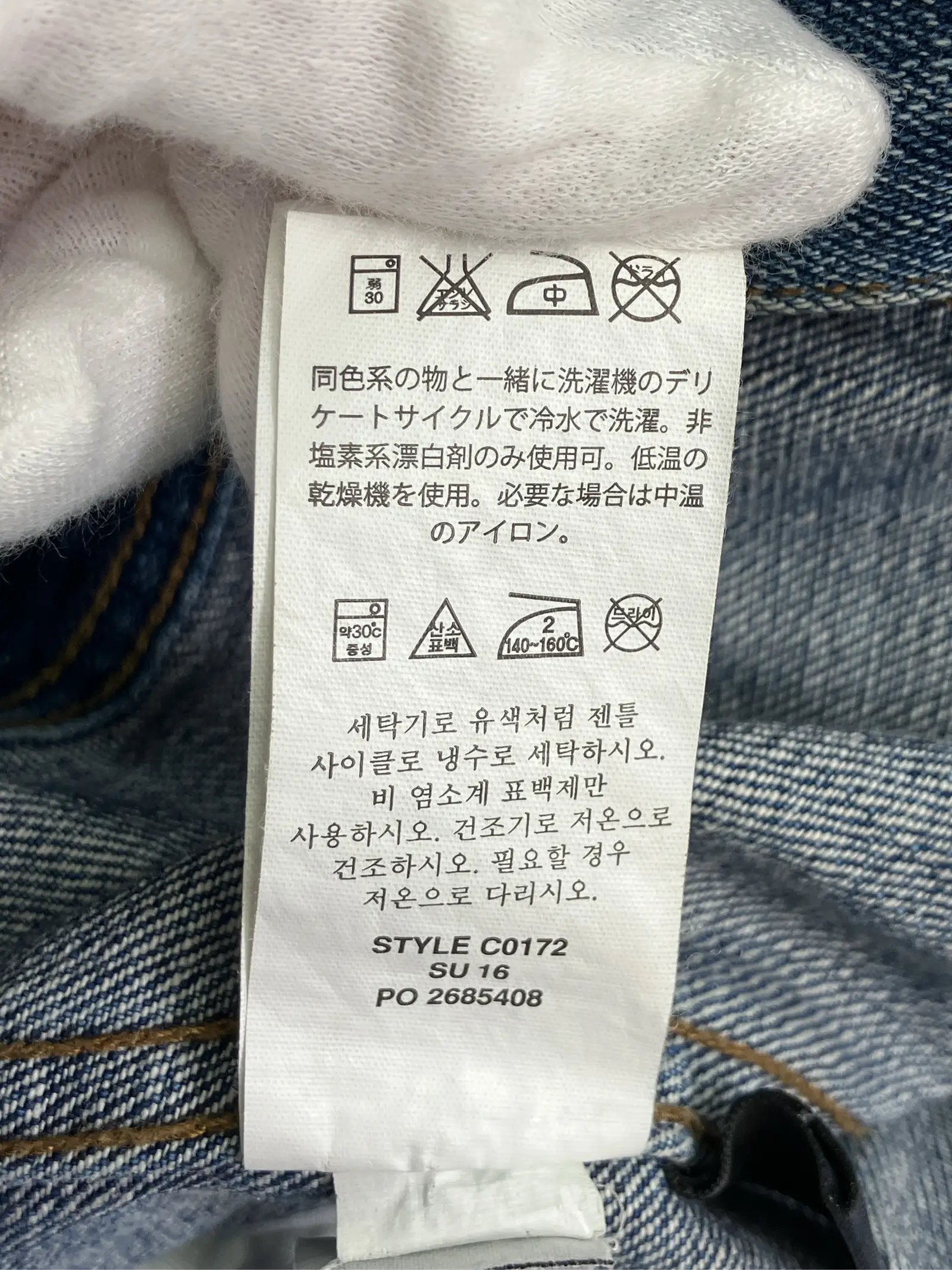 https://r2-worker.digdig.jp/product/a7175488-e17c-4eff-a127-f14b2c376f00/b36e582d-586e-42cc-ac5d-783e46d89fa2