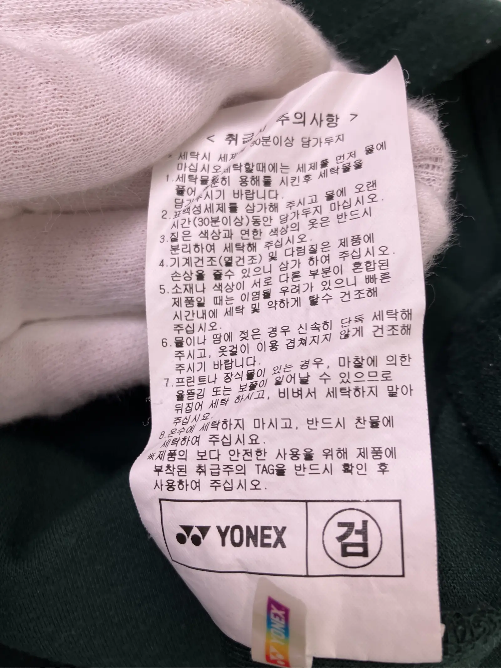 https://r2-worker.digdig.jp/product/a7194aea-8801-41b8-aa1e-f62f44fafef1/2667c07a-5983-4e0a-994f-153b53738cd4