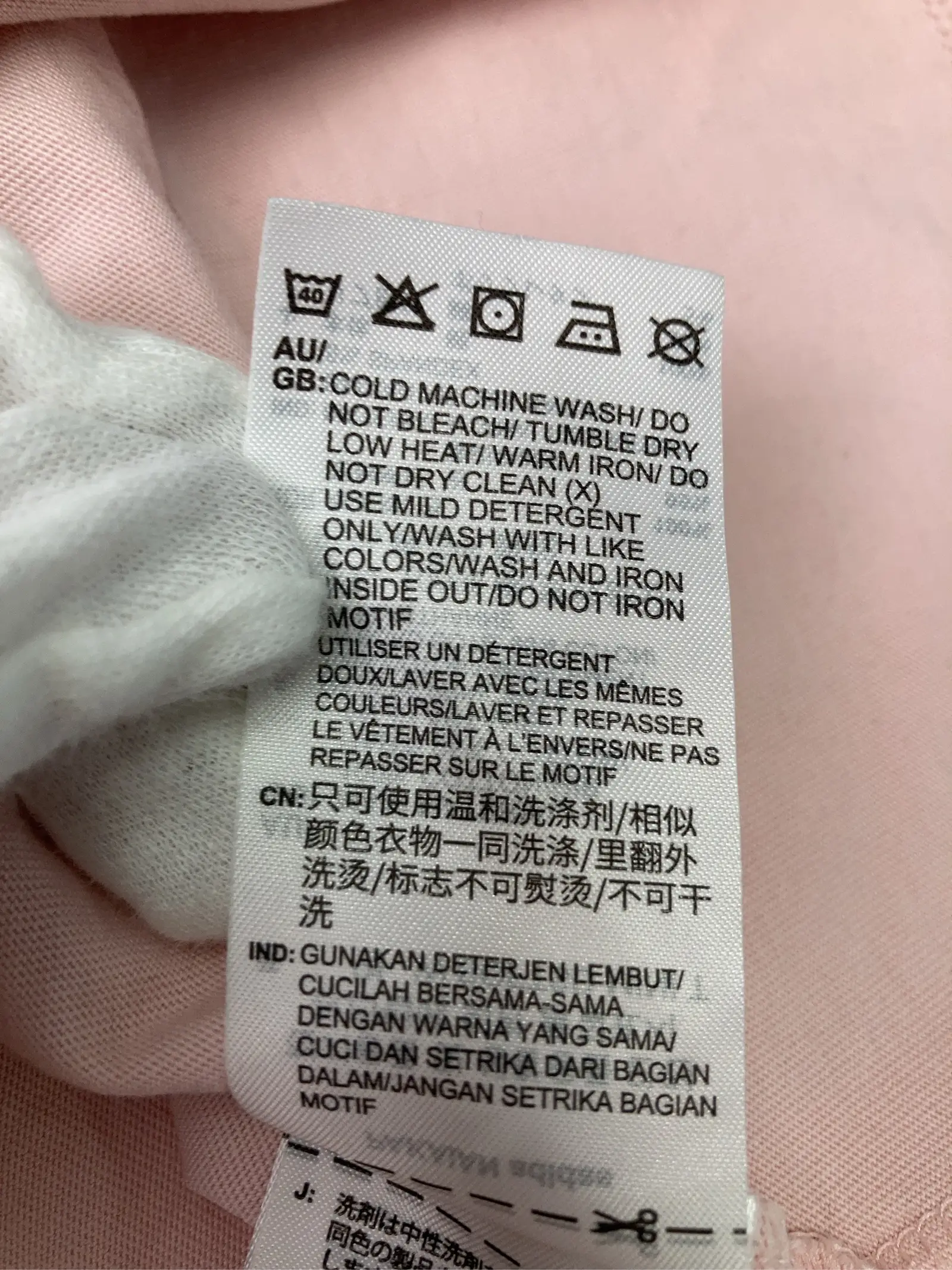 https://r2-worker.digdig.jp/product/a71b6d05-1bf7-436f-9222-4f46bbb87609/7dd4258d-8b04-456f-a1e6-f66a6d28a5a0