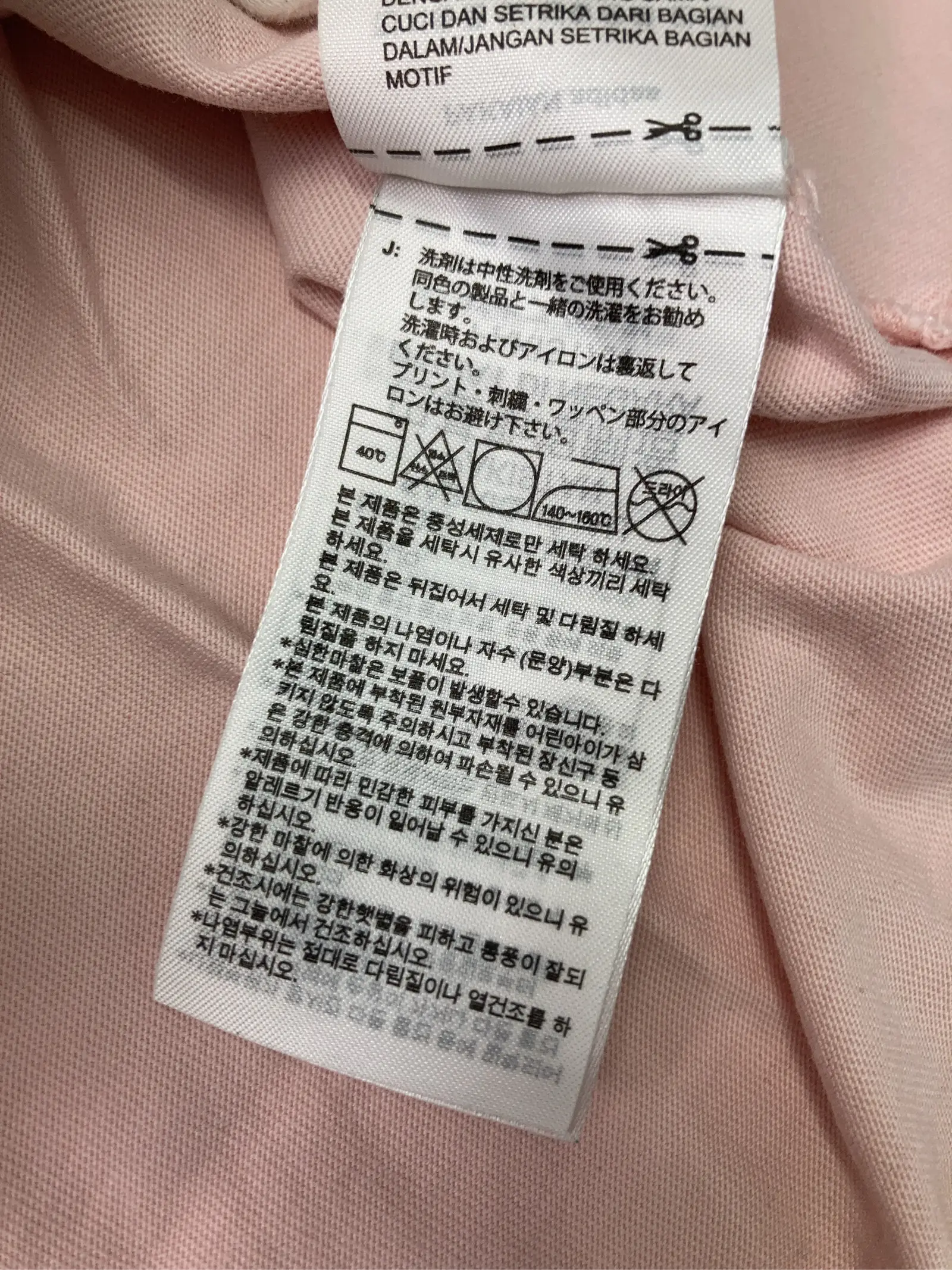 https://r2-worker.digdig.jp/product/a71b6d05-1bf7-436f-9222-4f46bbb87609/99edb62b-8ac1-4e8a-91df-30dc8f5acc1d