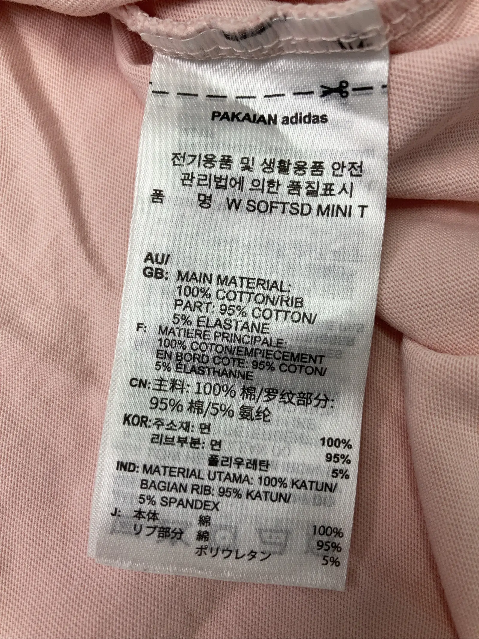 https://r2-worker.digdig.jp/product/a71b6d05-1bf7-436f-9222-4f46bbb87609/a34cd6cf-5331-4b1a-bbf2-1b657b774e01
