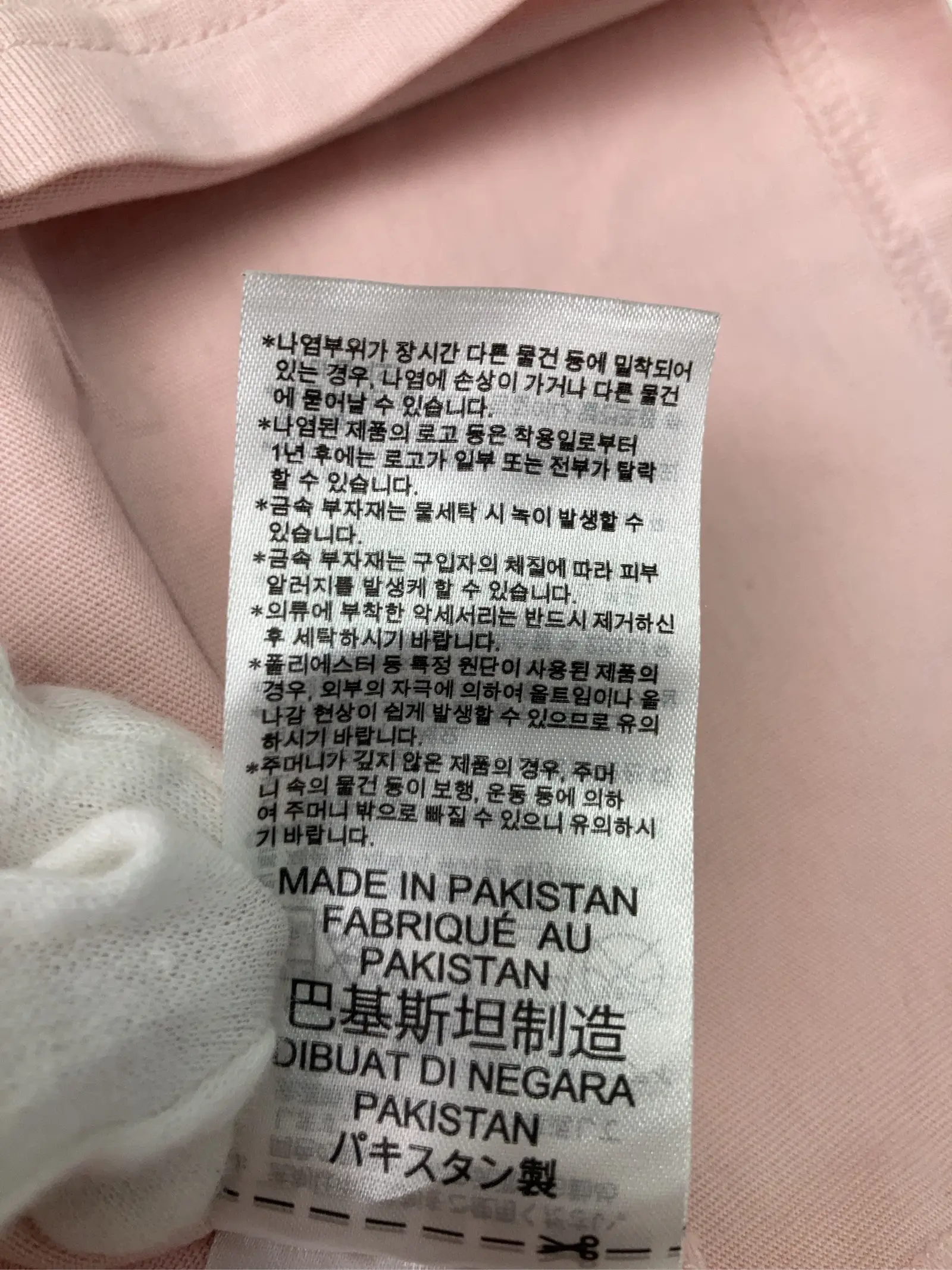 https://r2-worker.digdig.jp/product/a71b6d05-1bf7-436f-9222-4f46bbb87609/de73e7c6-b10b-49d1-bb05-748d278b246a