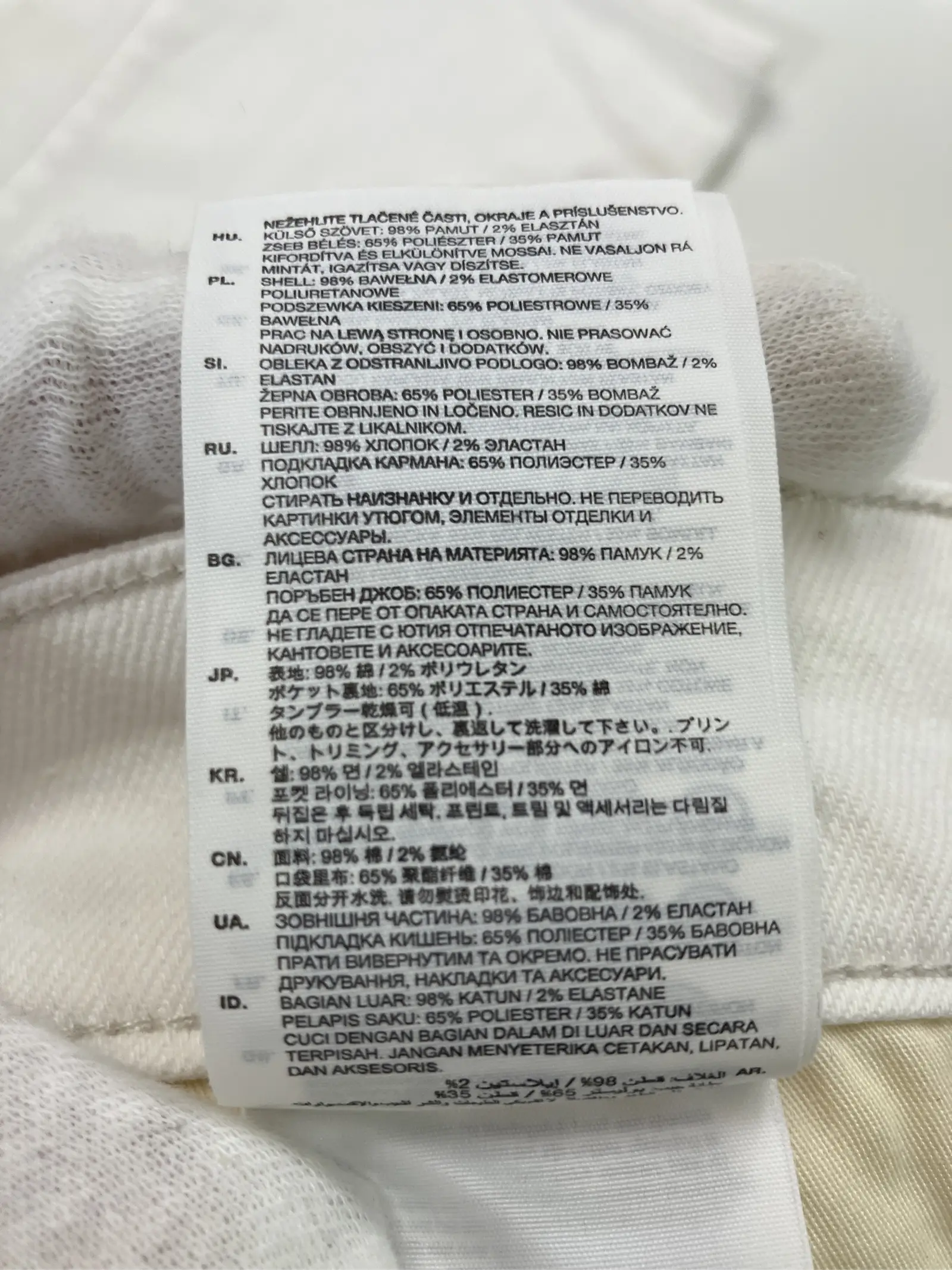https://r2-worker.digdig.jp/product/a71bea88-bd4b-42e3-9acf-71b72ab8acf5/5a6c973c-e4bf-440d-afbf-6490671e9129