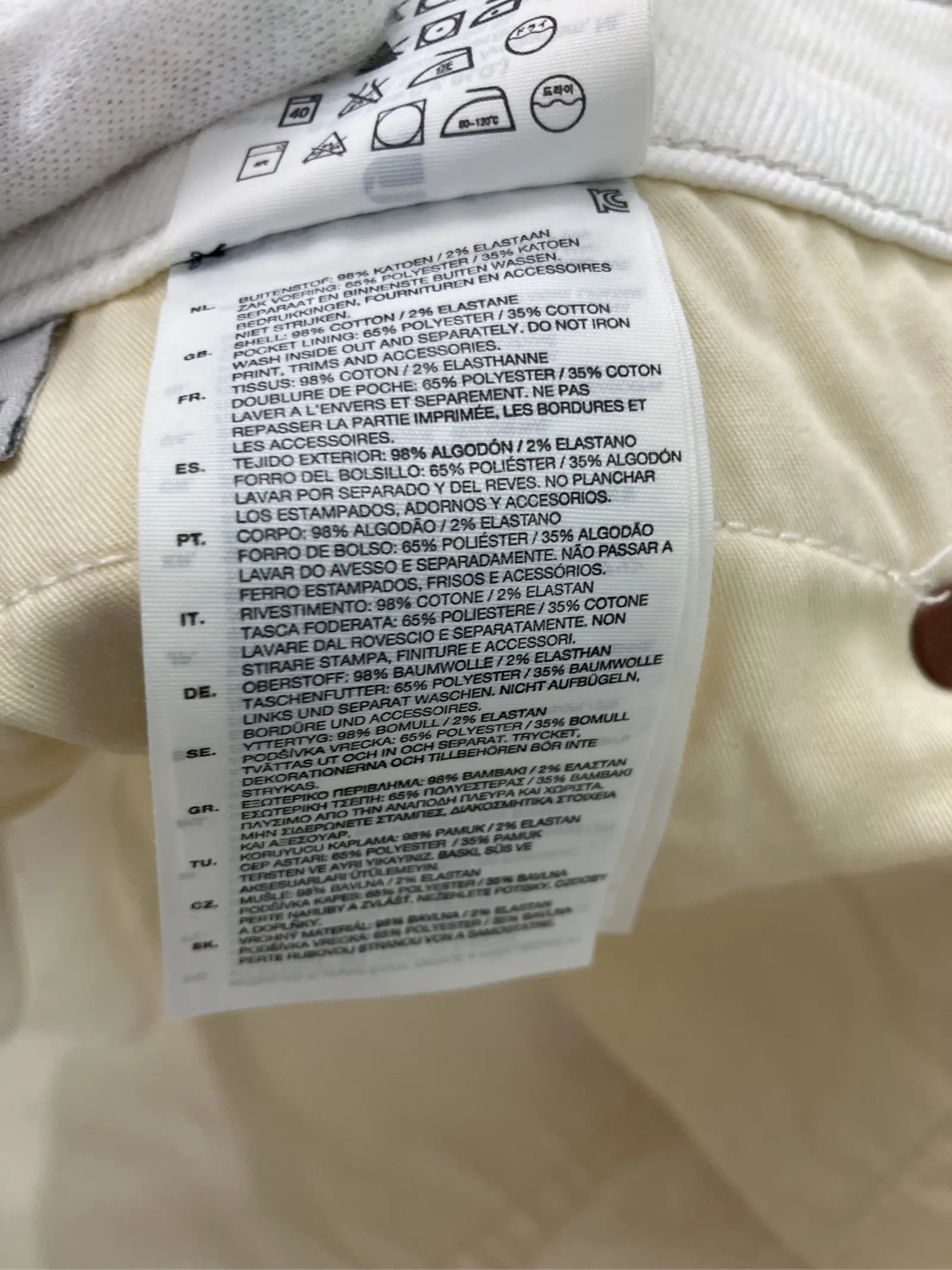 https://r2-worker.digdig.jp/product/a71bea88-bd4b-42e3-9acf-71b72ab8acf5/9734d80e-9d97-4a30-831a-1470f881763b