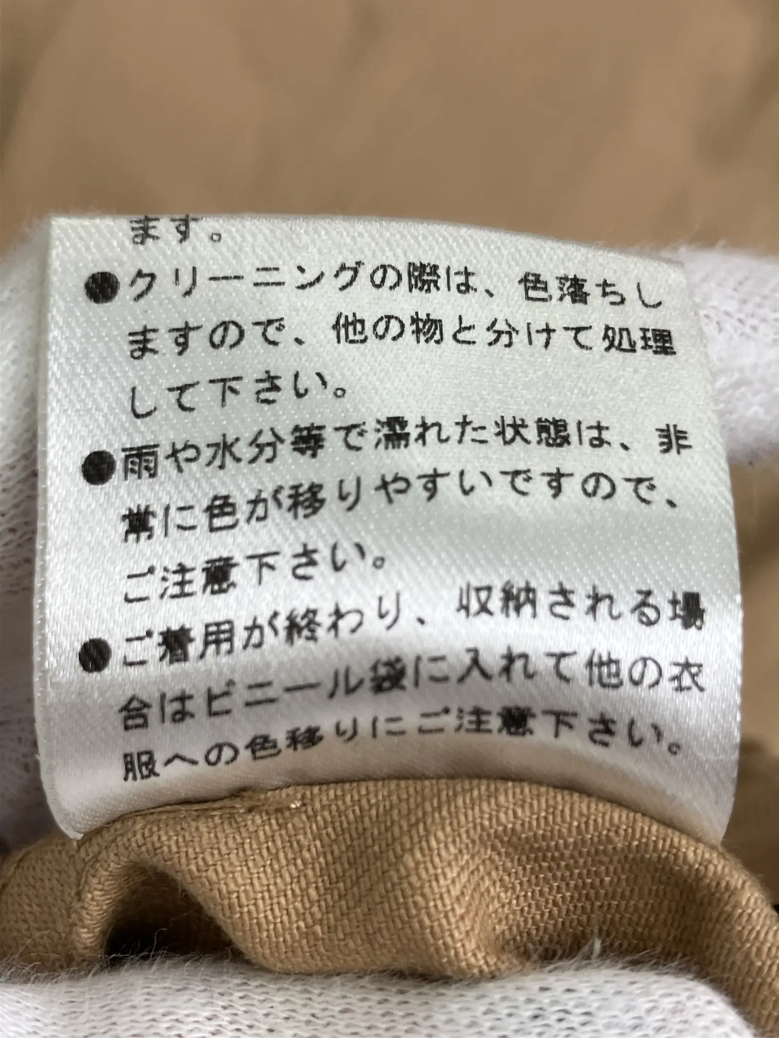 https://r2-worker.digdig.jp/product/a71c9f99-0c99-444f-9c7d-ee2ae869e1bc/4dc8c711-d673-4bdb-b6c6-79bc327da363