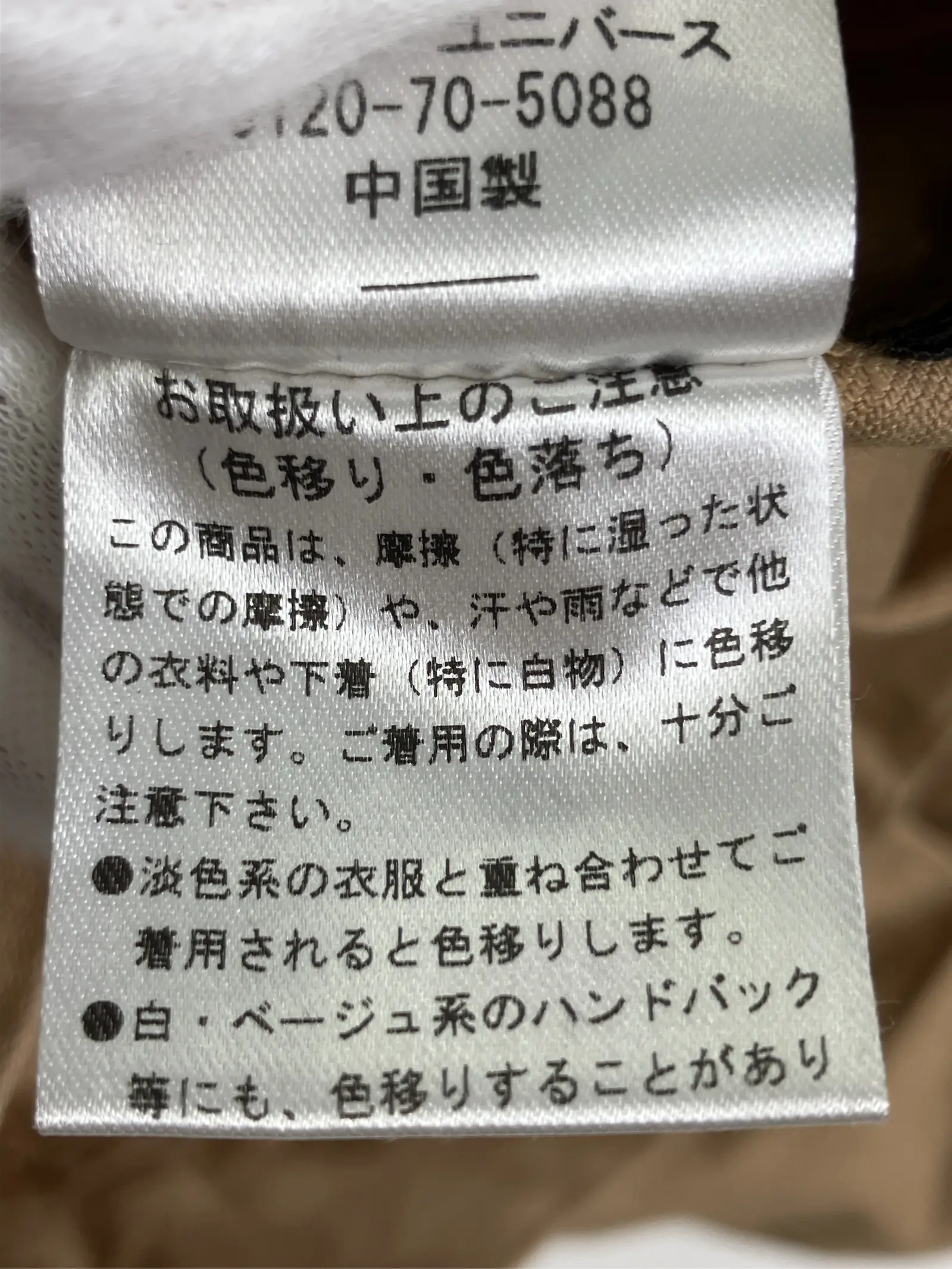 https://r2-worker.digdig.jp/product/a71c9f99-0c99-444f-9c7d-ee2ae869e1bc/8391a09d-f9d1-4ad0-a2ec-20f6dbdacec8