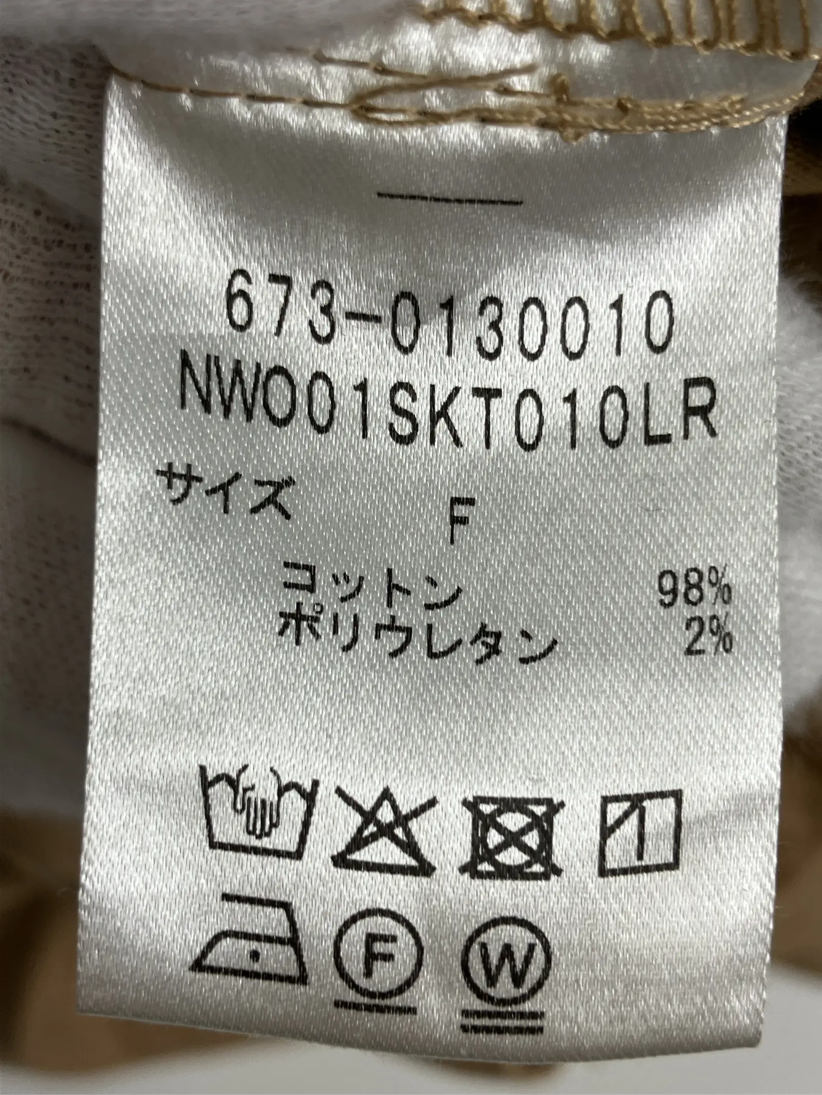 https://r2-worker.digdig.jp/product/a71c9f99-0c99-444f-9c7d-ee2ae869e1bc/e0d41ed0-b413-46f8-ae2f-2d581843c511
