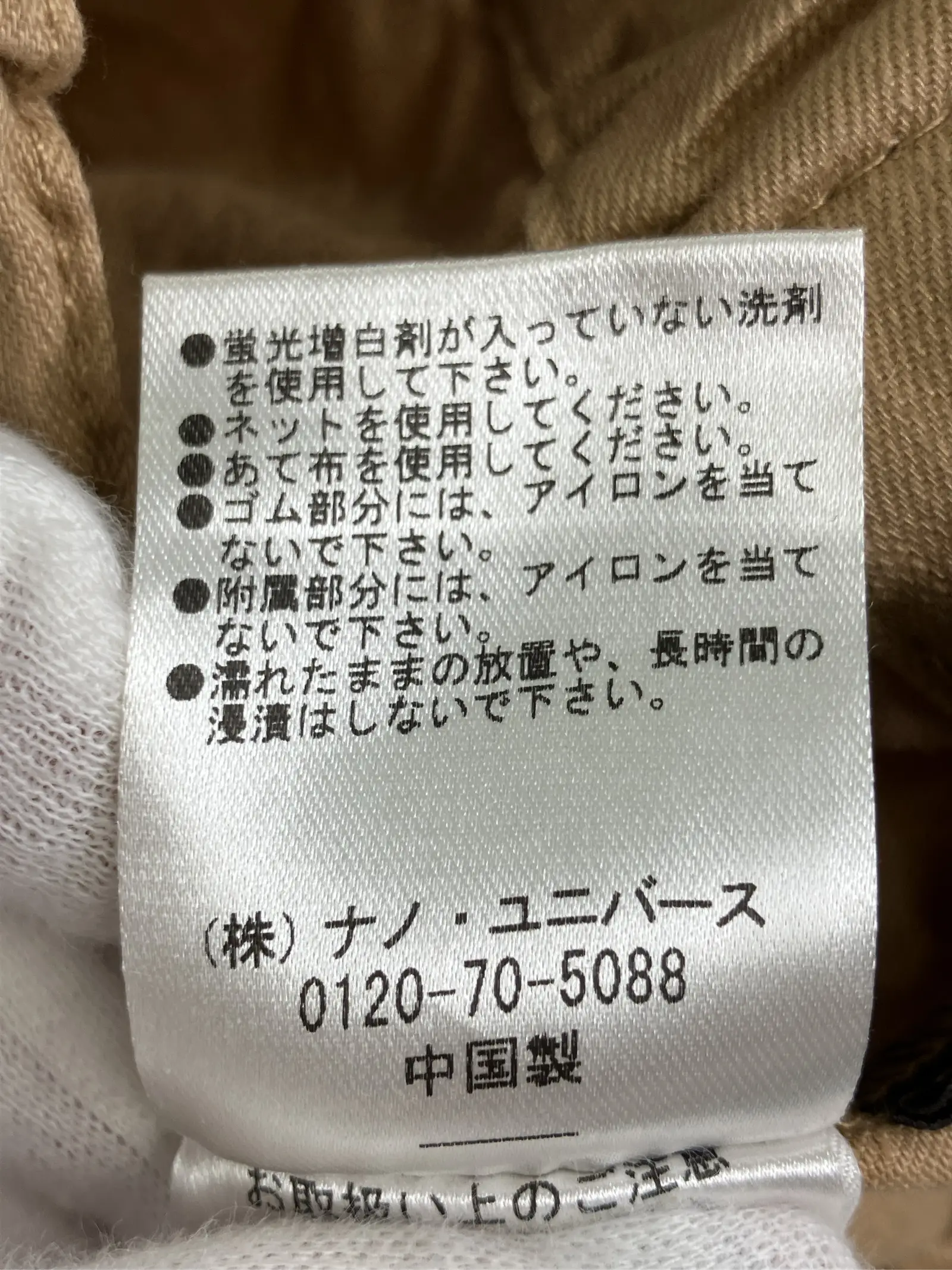 https://r2-worker.digdig.jp/product/a71c9f99-0c99-444f-9c7d-ee2ae869e1bc/ec154a7b-2e01-4ae0-831f-fd2ec657a98d