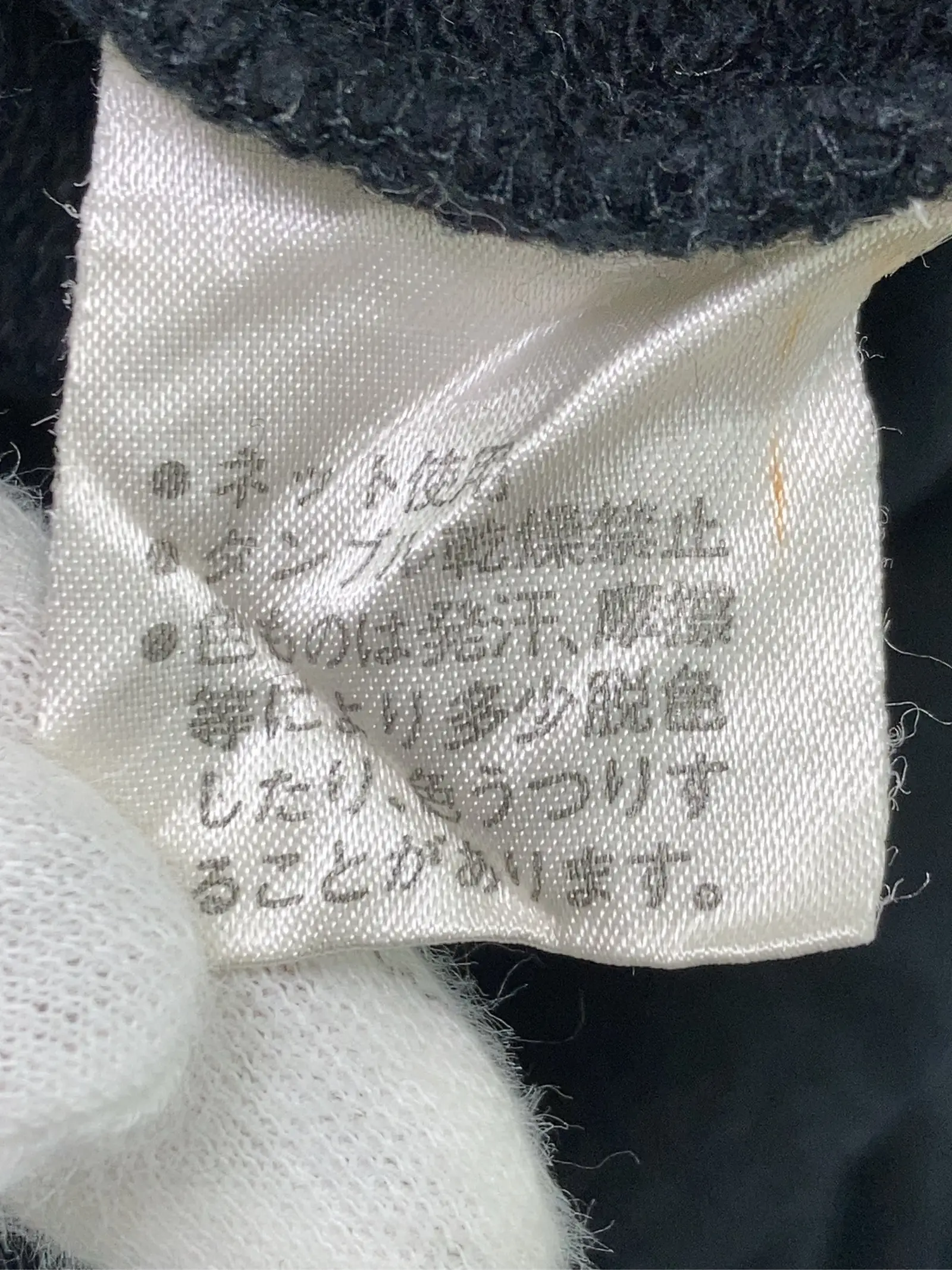 https://r2-worker.digdig.jp/product/a71d0fd6-d477-4ad9-a9d8-db8698b4c020/efdf990f-4869-42ad-974f-fa0e91ebf204