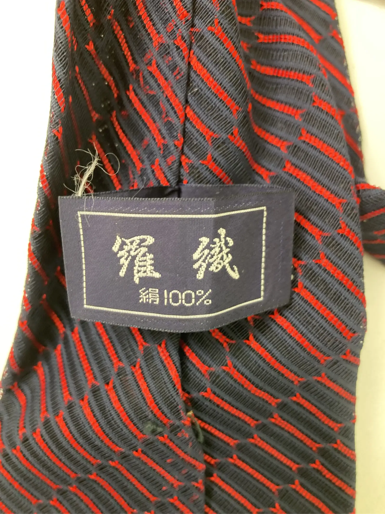 https://r2-worker.digdig.jp/product/a71f4336-ac9d-47a5-a8fc-9b2b90ea77f7/14d95cc7-fab1-4d43-9142-97b118410423