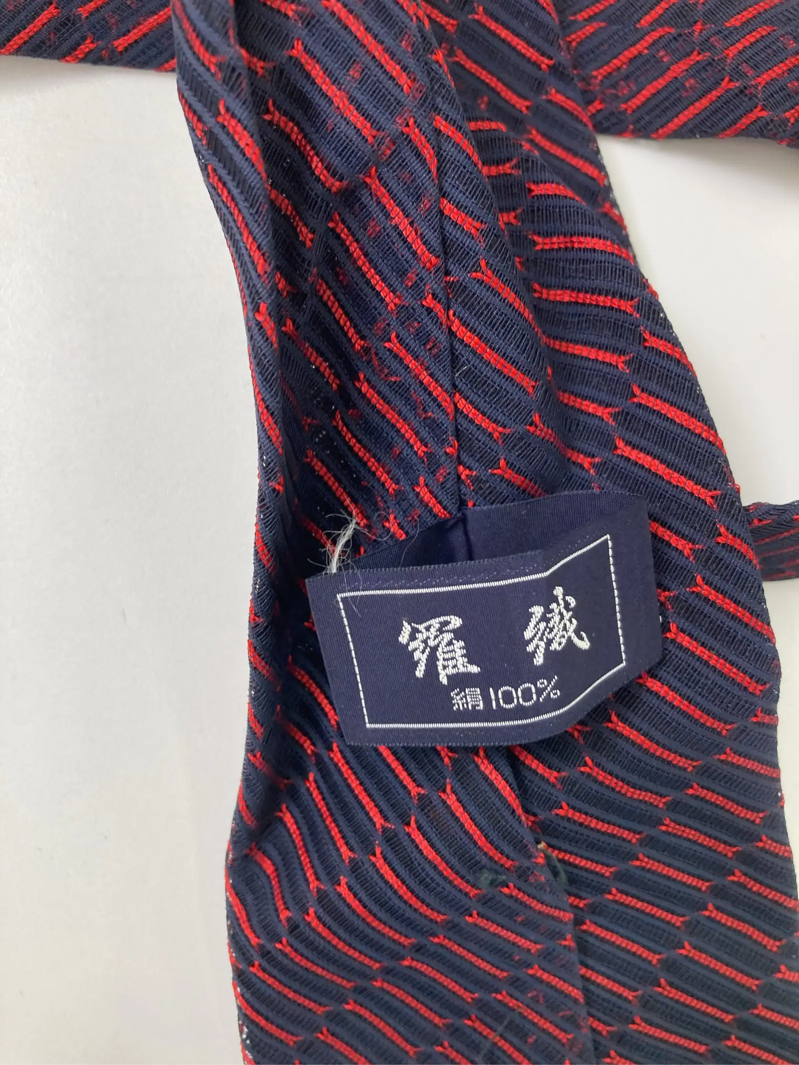 https://r2-worker.digdig.jp/product/a71f4336-ac9d-47a5-a8fc-9b2b90ea77f7/a4b176bc-0126-4139-bf45-12404cb4289e