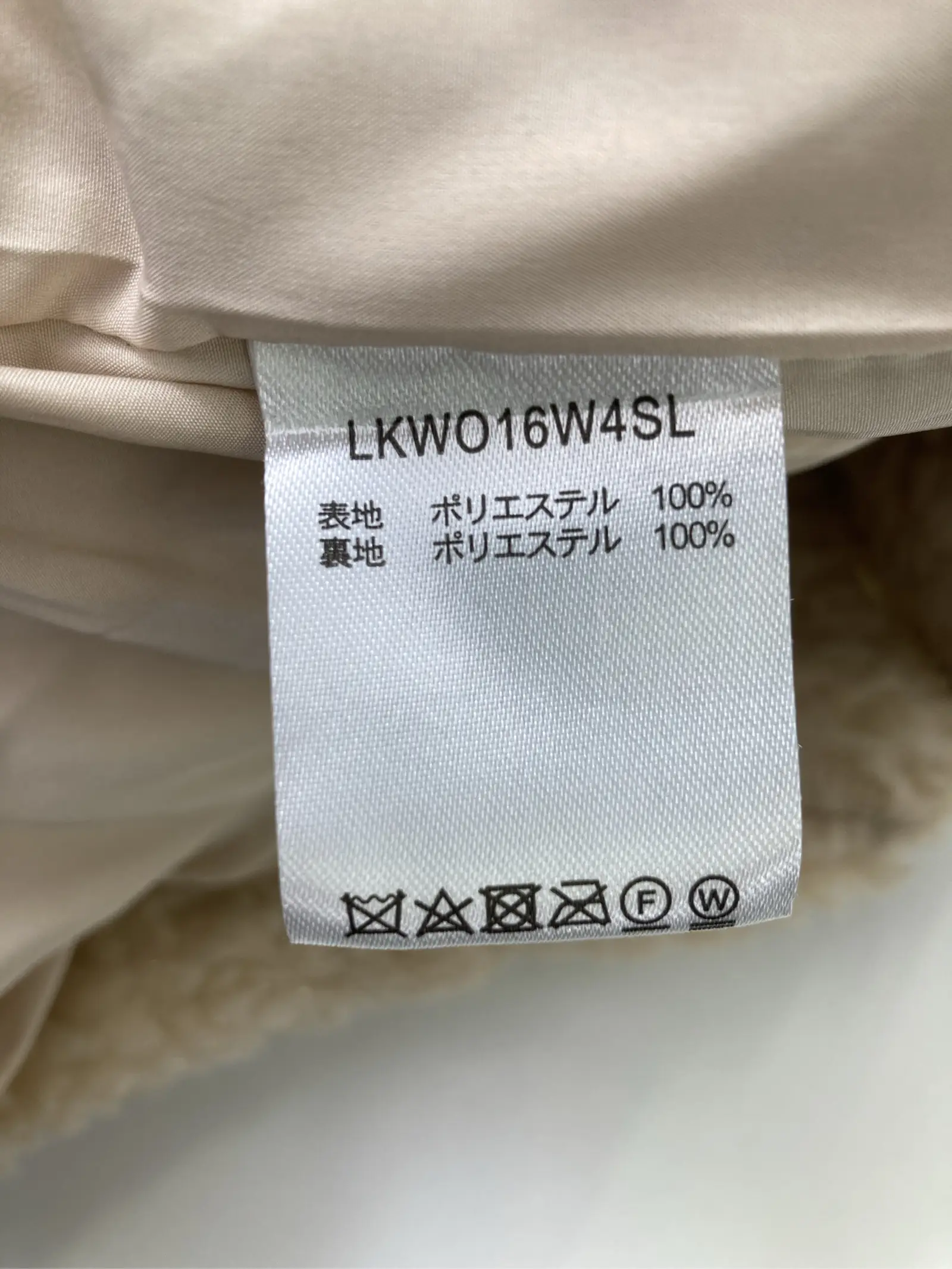 https://r2-worker.digdig.jp/product/a722038b-cf54-4404-a88d-391993c76658/70b950ca-8806-4417-9429-196f7d902803