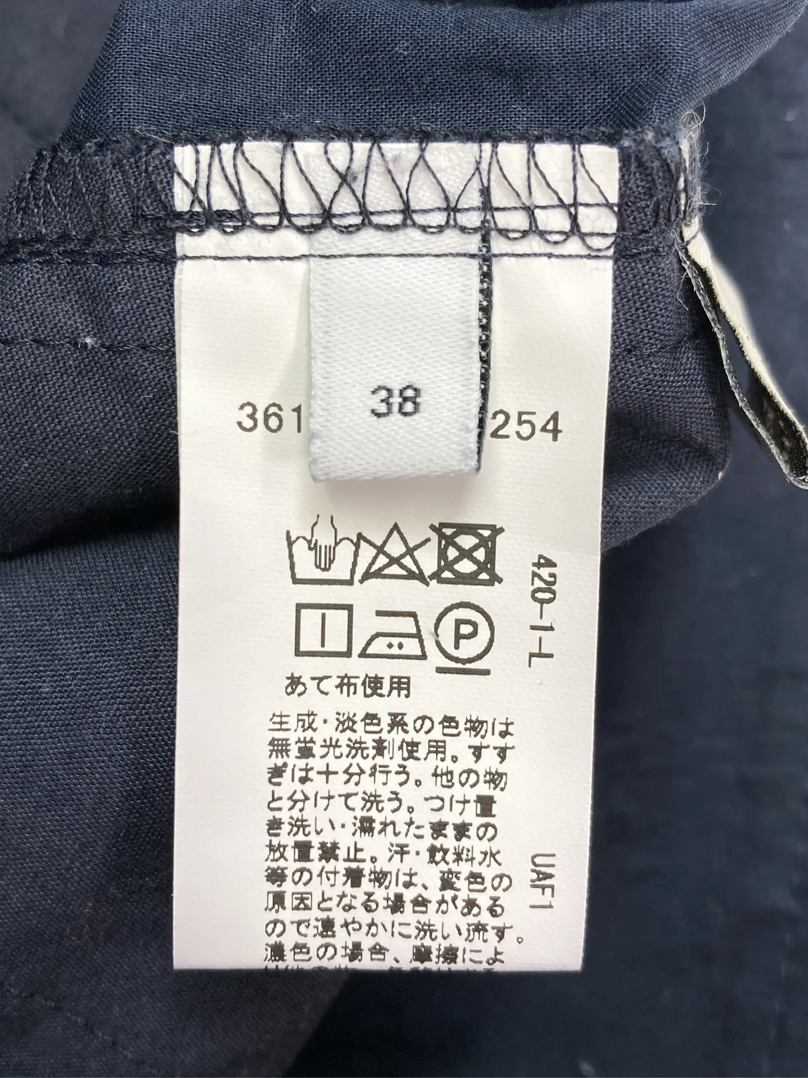 https://r2-worker.digdig.jp/product/a722437e-c10b-454d-8be2-4752782365d1/17bfa7a5-9350-4b90-a724-44badc48843c