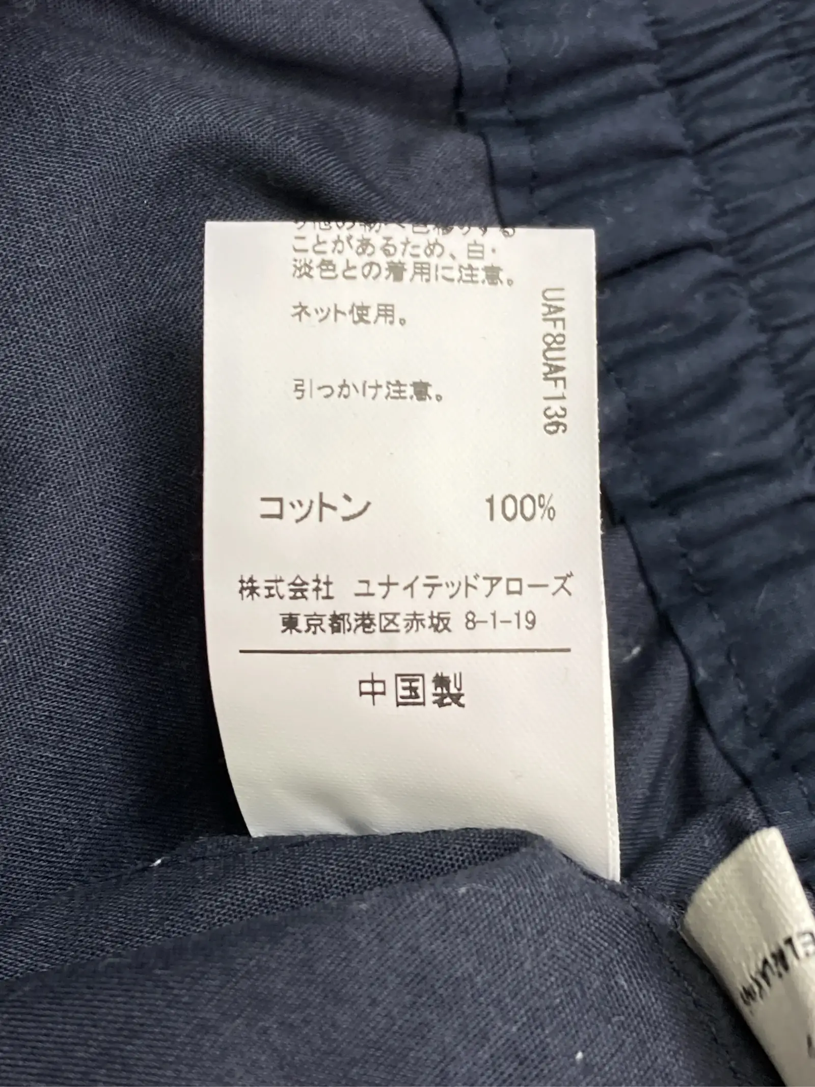 https://r2-worker.digdig.jp/product/a722437e-c10b-454d-8be2-4752782365d1/5965c3c5-e8c2-48e9-8467-43614d0ff787