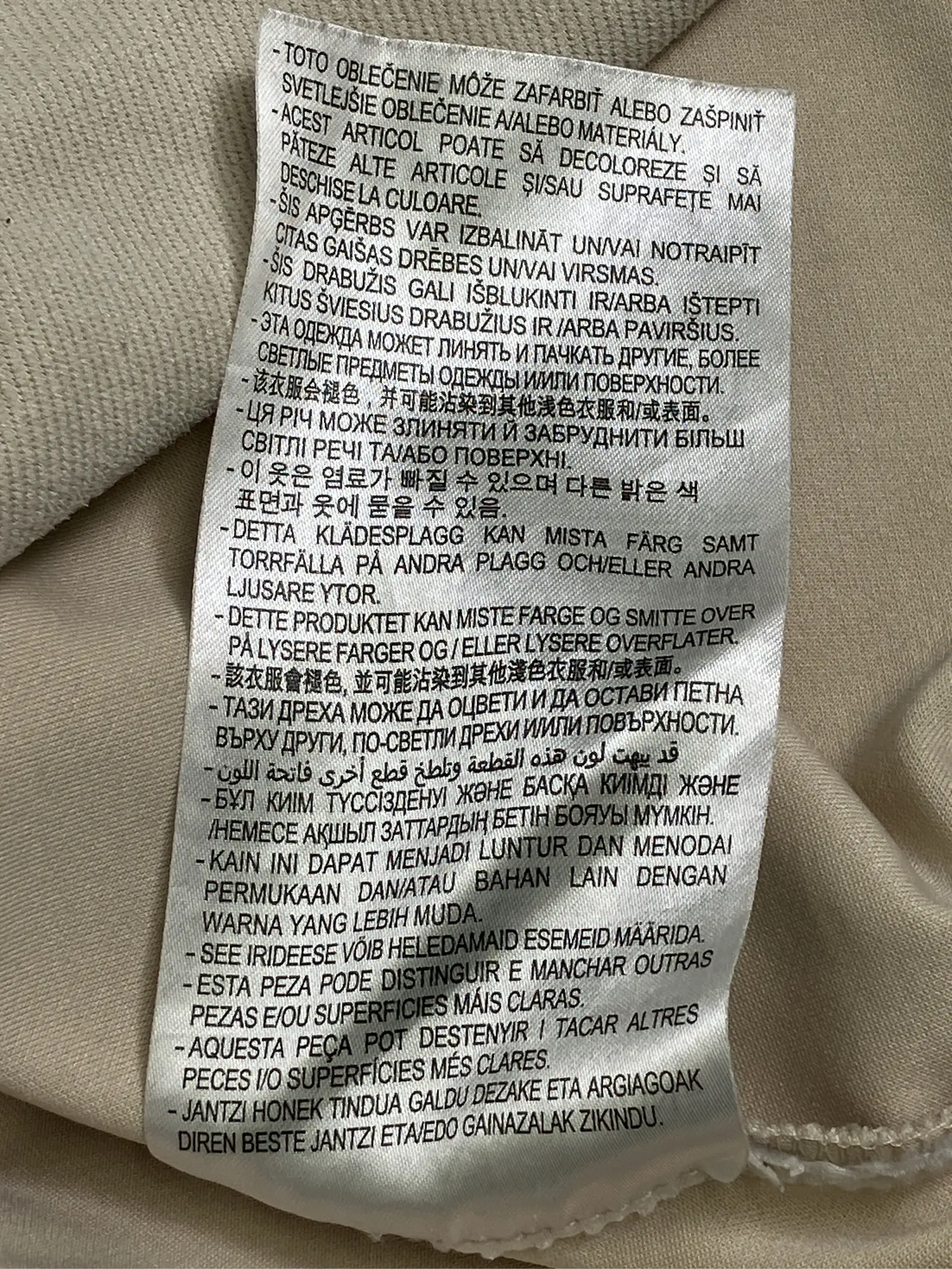https://r2-worker.digdig.jp/product/a72440d9-f4a1-4917-965e-26a86862f09a/645b5c0a-8705-4203-b464-f540b9d5436d