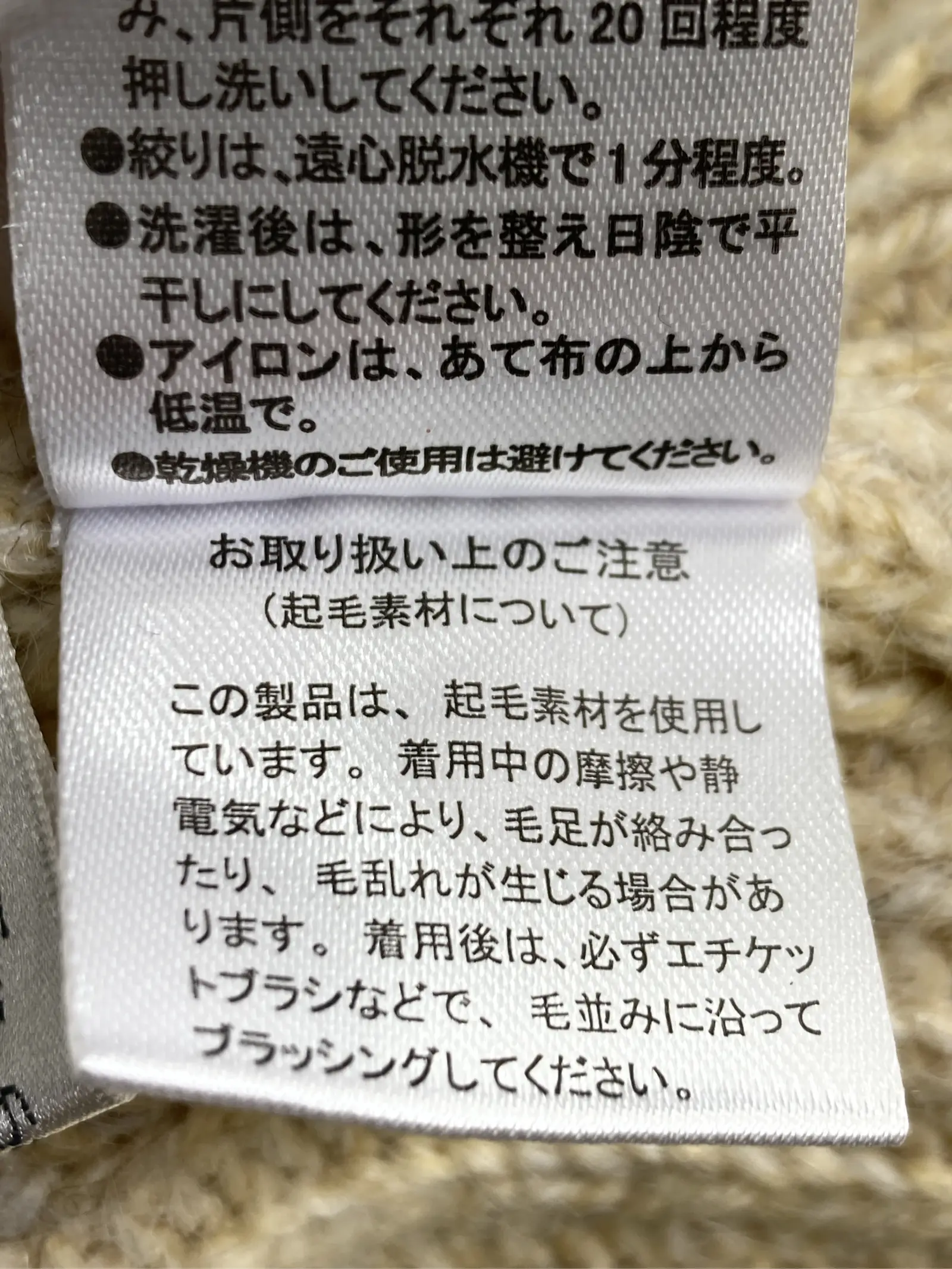 https://r2-worker.digdig.jp/product/a72449c9-7829-421a-8973-152623f8acff/60a6acf2-aef0-4c51-9abf-12cb87b2c23e
