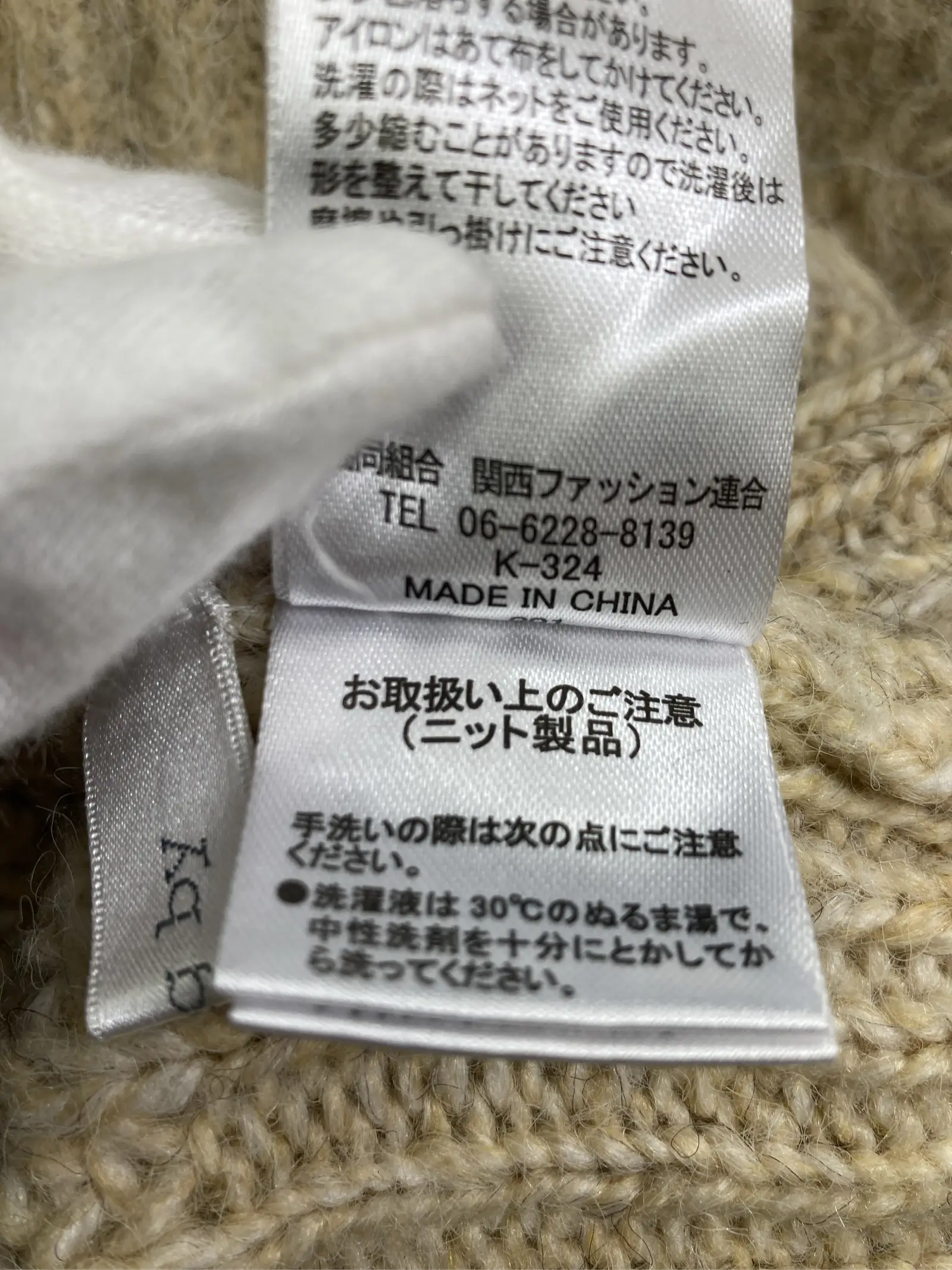 https://r2-worker.digdig.jp/product/a72449c9-7829-421a-8973-152623f8acff/85b11968-d52f-45e9-93eb-3a6942e74cdf